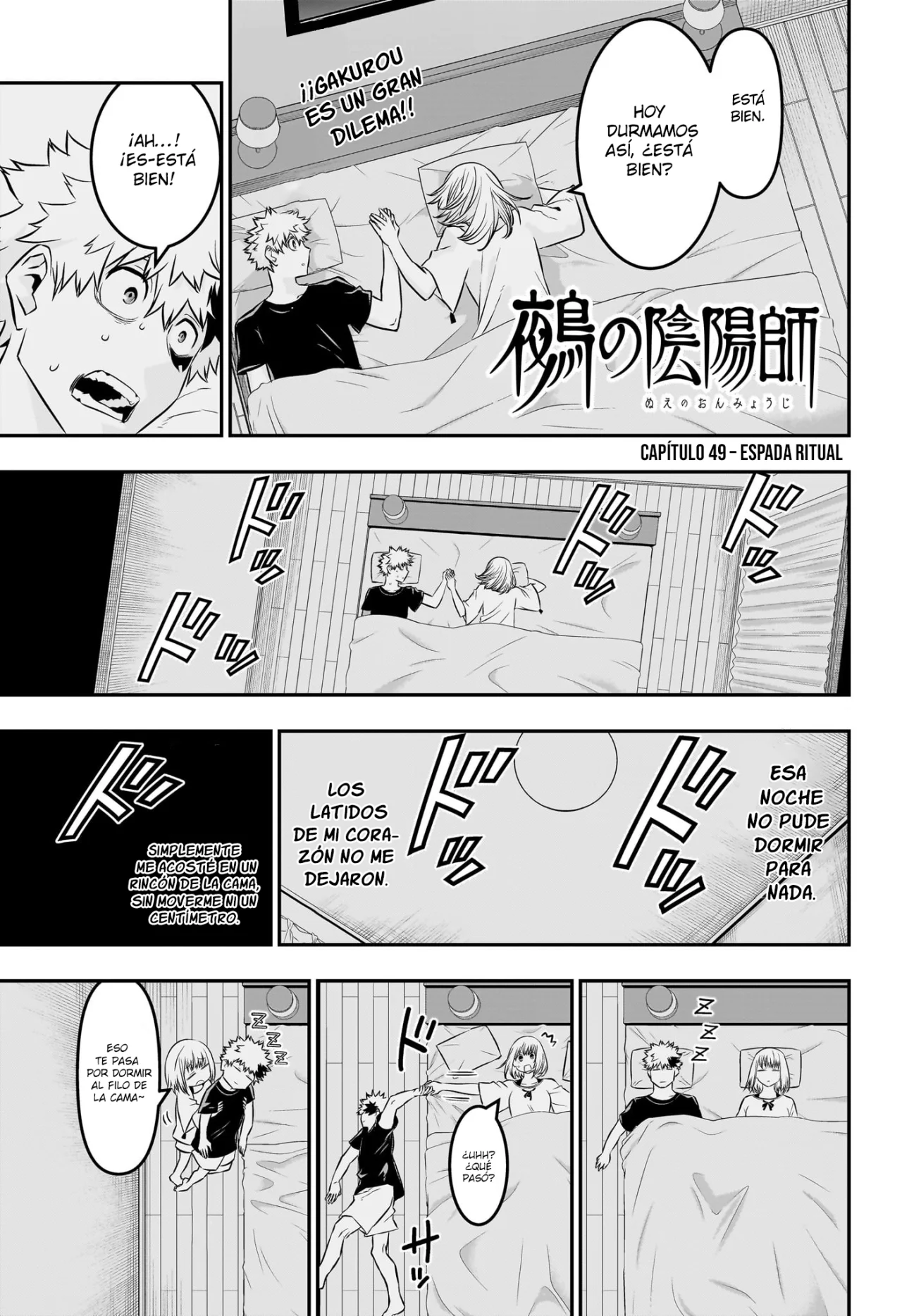 Read Nue no Onmyouji ES Manga Online