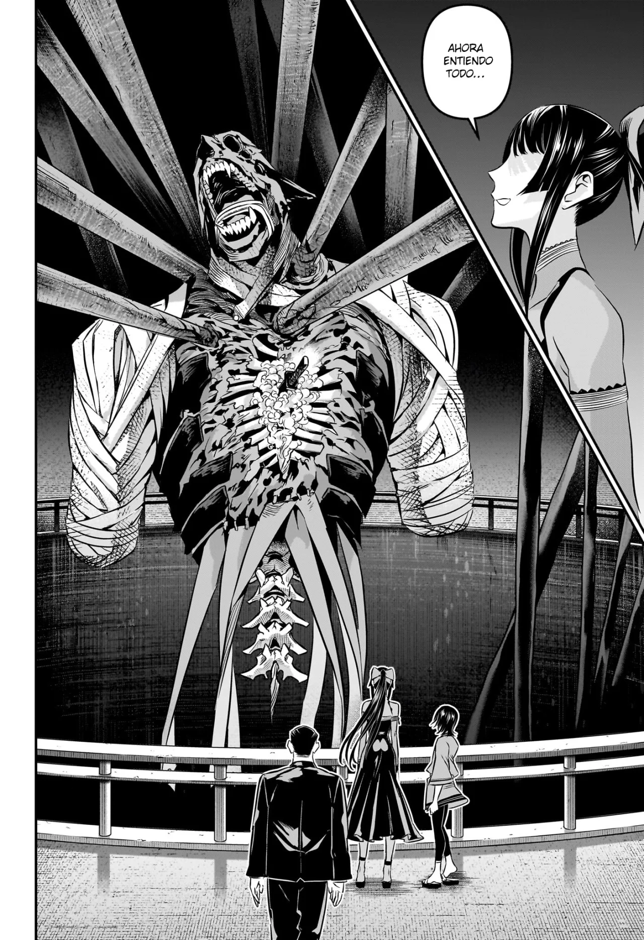 Read Nue no Onmyouji ES Manga Online