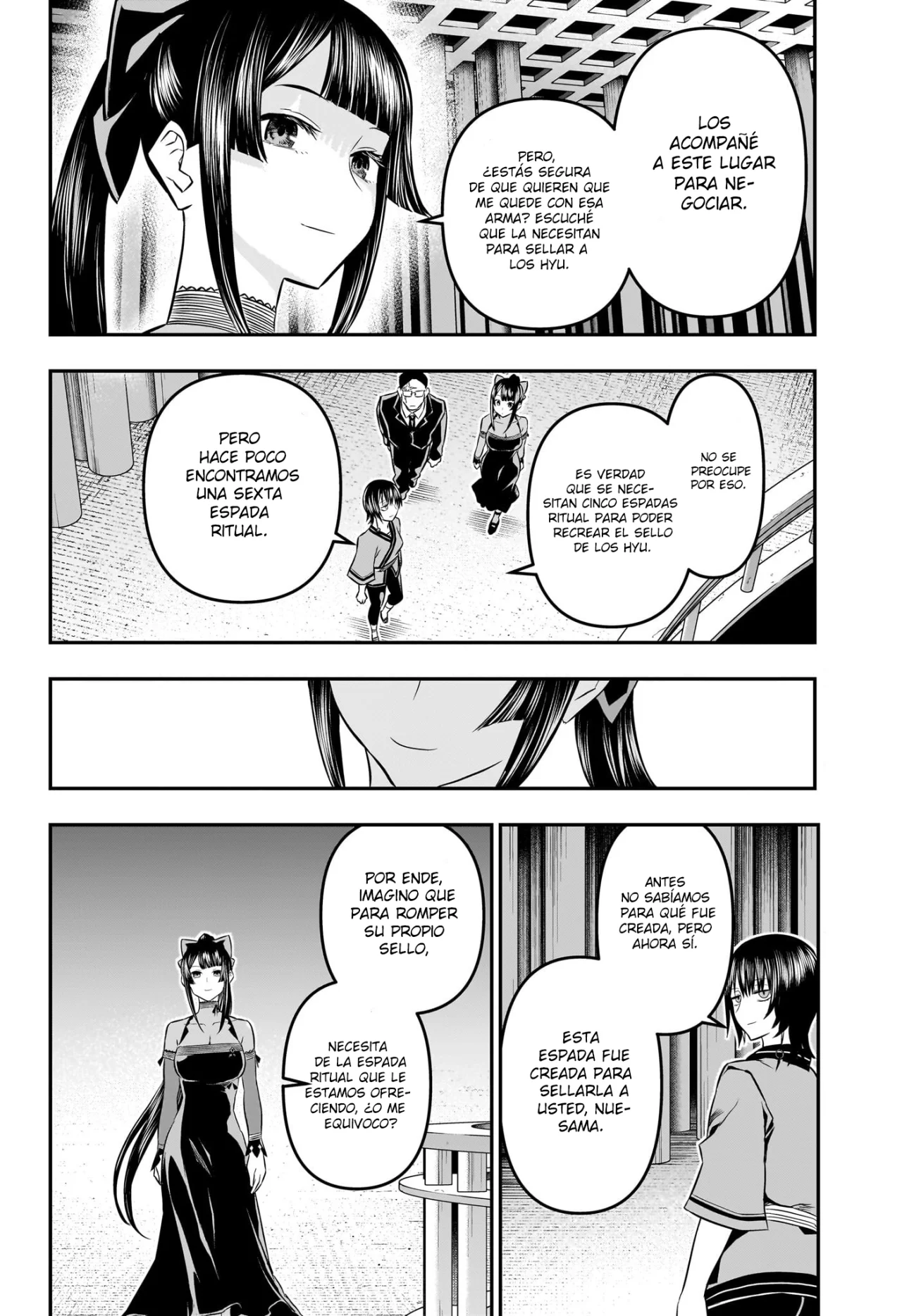 Read Nue no Onmyouji ES Manga Online