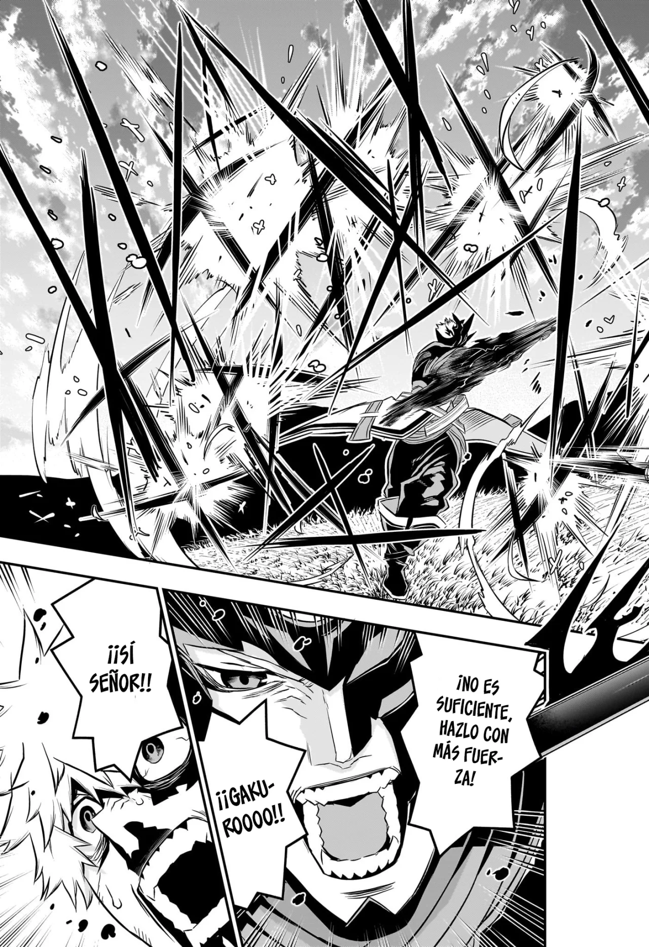 Read Nue no Onmyouji ES Manga Online