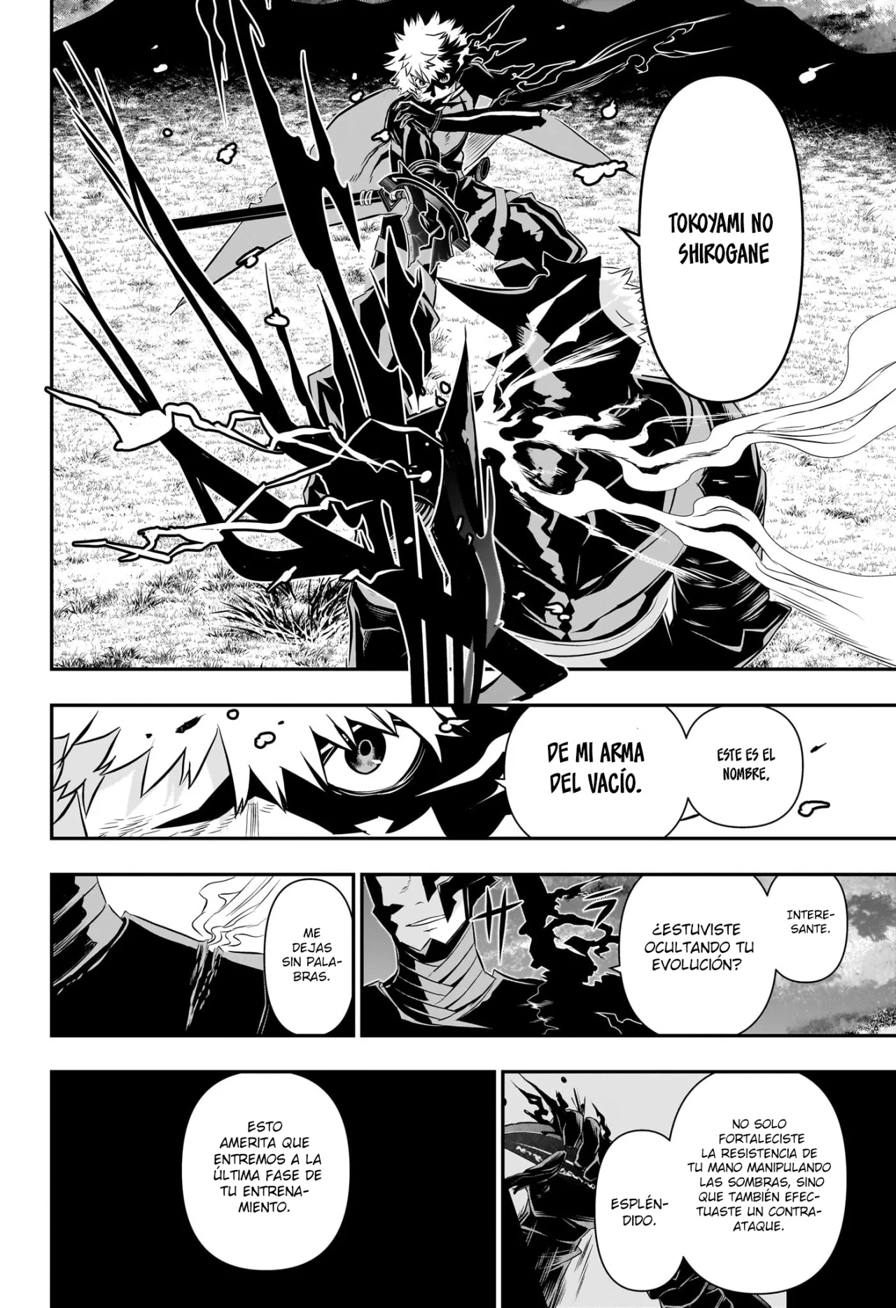 Read Nue no Onmyouji ES Manga Online