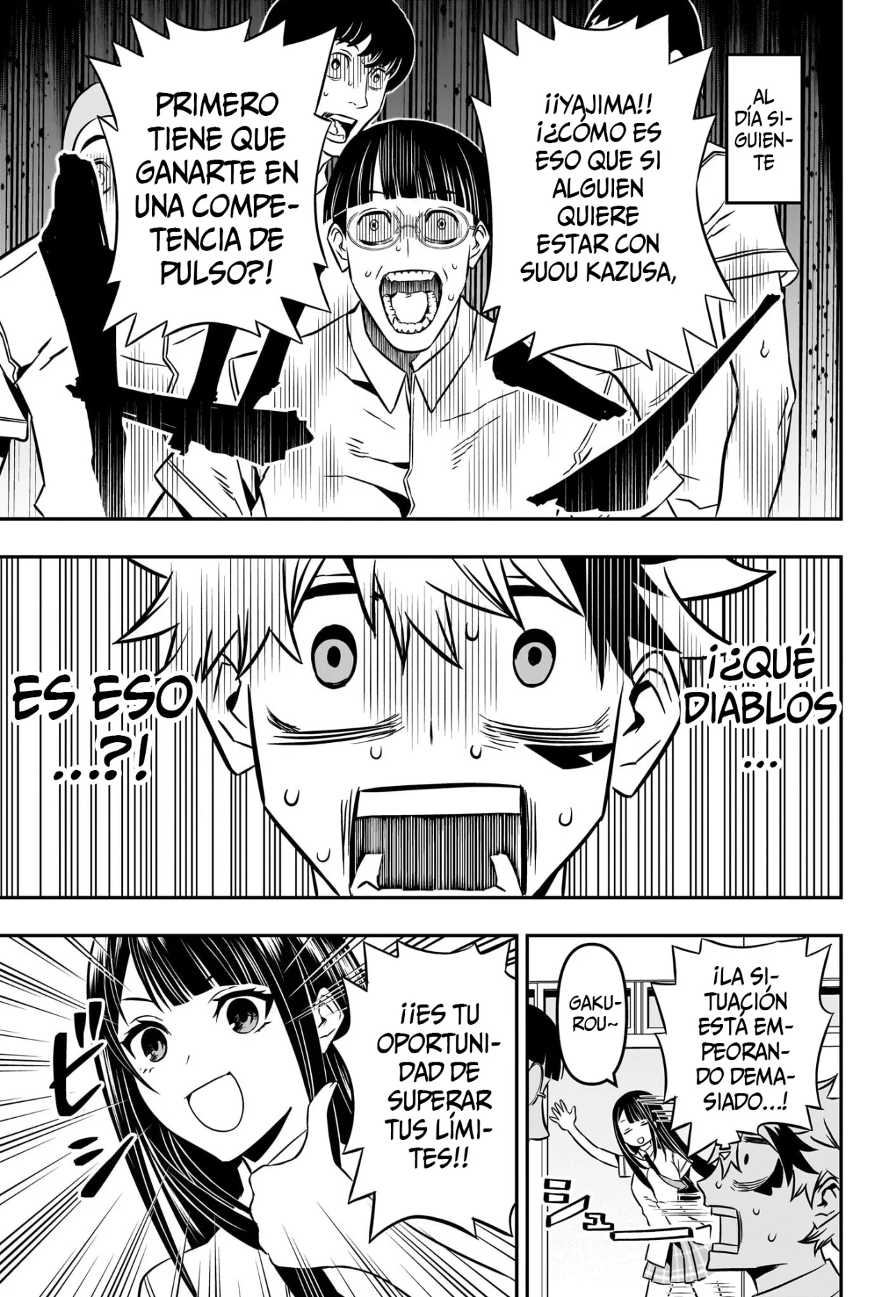 Read Nue no Onmyouji ES Manga Online