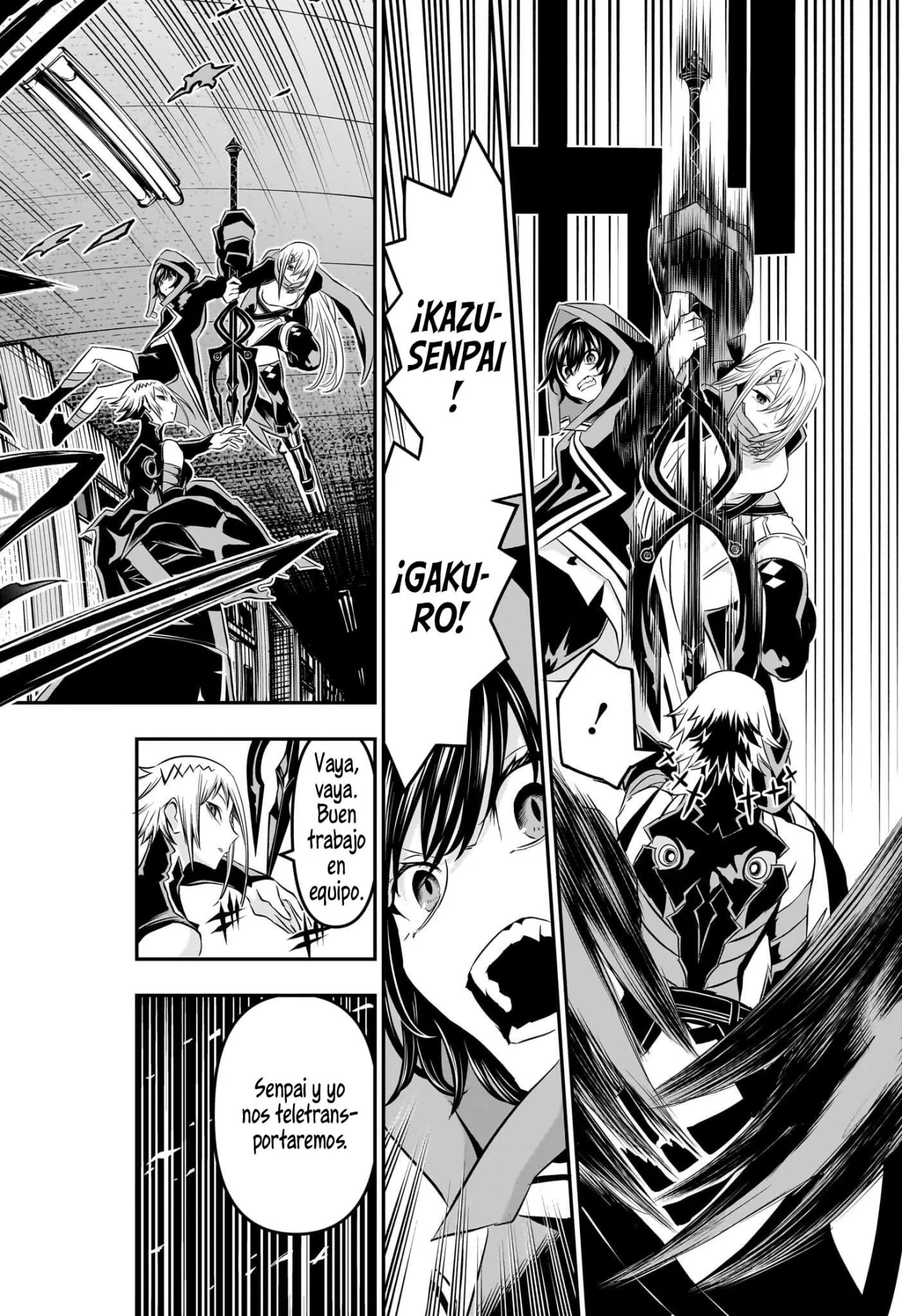 Read Nue no Onmyouji ES Manga Online