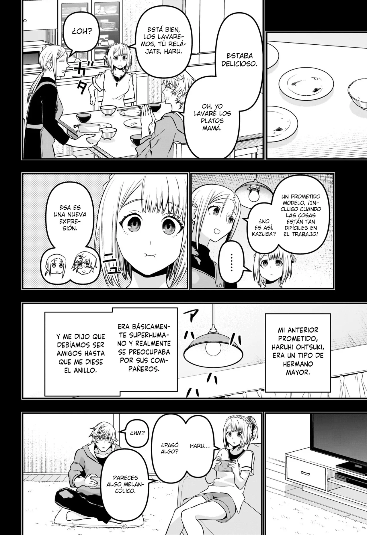 Read Nue no Onmyouji ES Manga Online