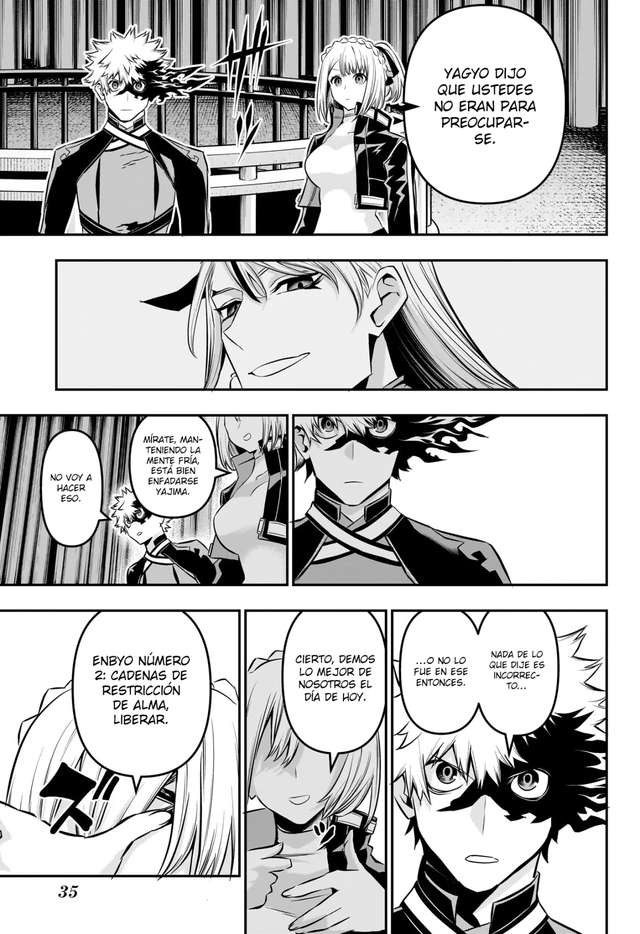 Read Nue no Onmyouji ES Manga Online