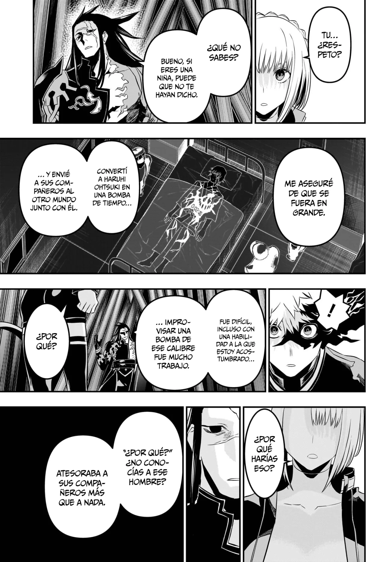 Read Nue no Onmyouji ES Manga Online