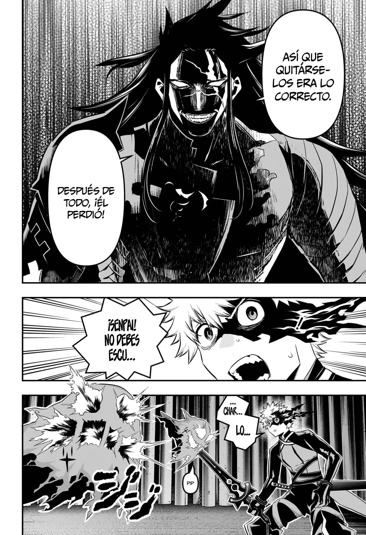 Read Nue no Onmyouji ES Manga Online