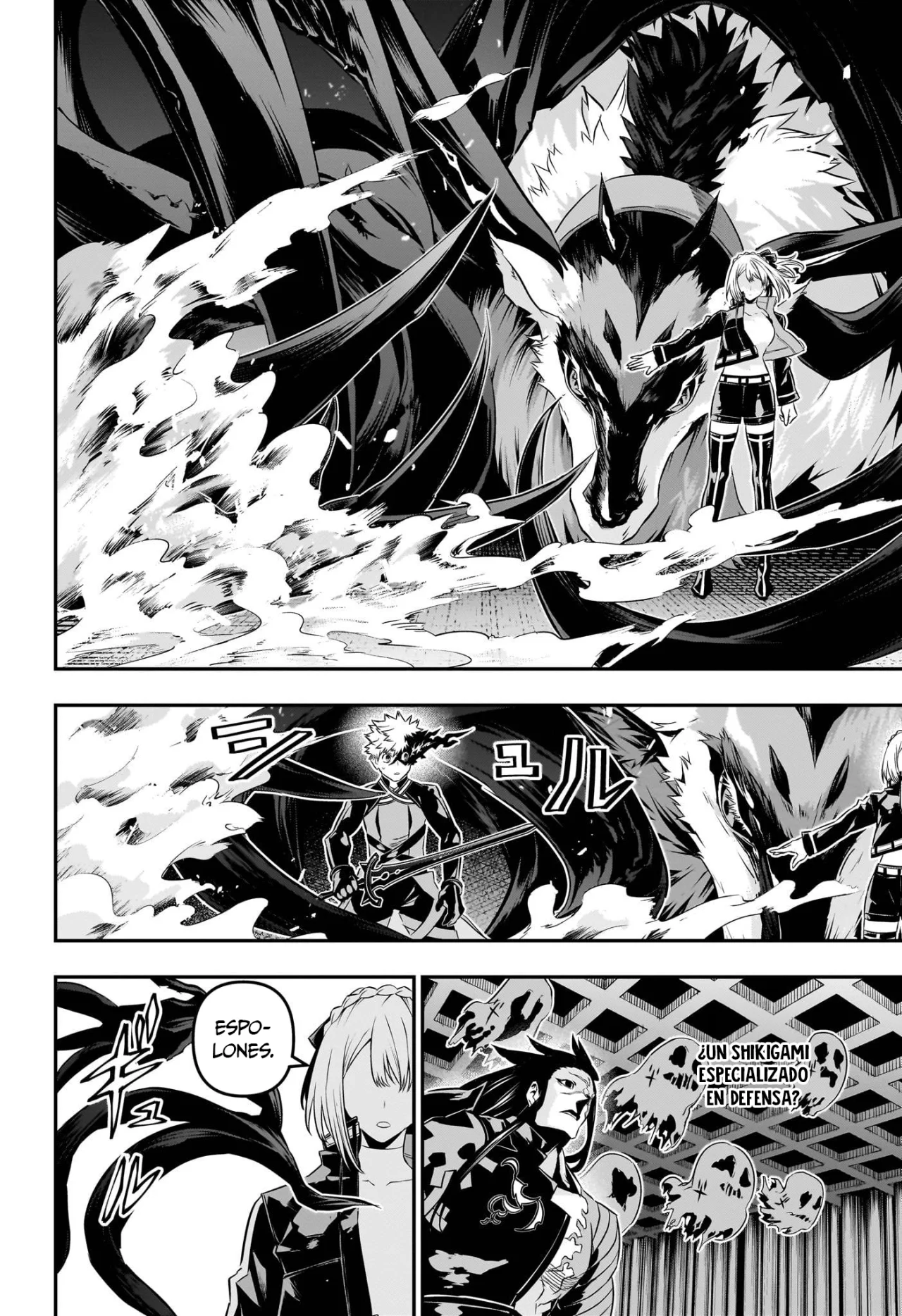 Read Nue no Onmyouji ES Manga Online