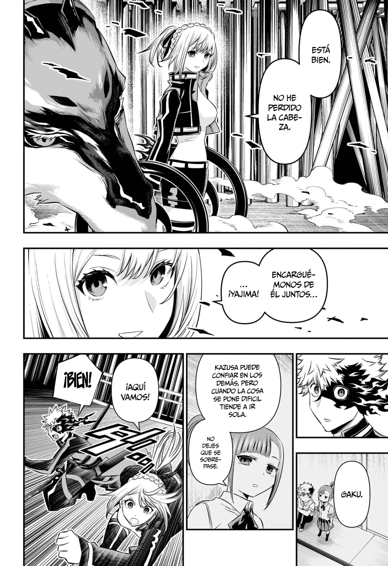 Read Nue no Onmyouji ES Manga Online