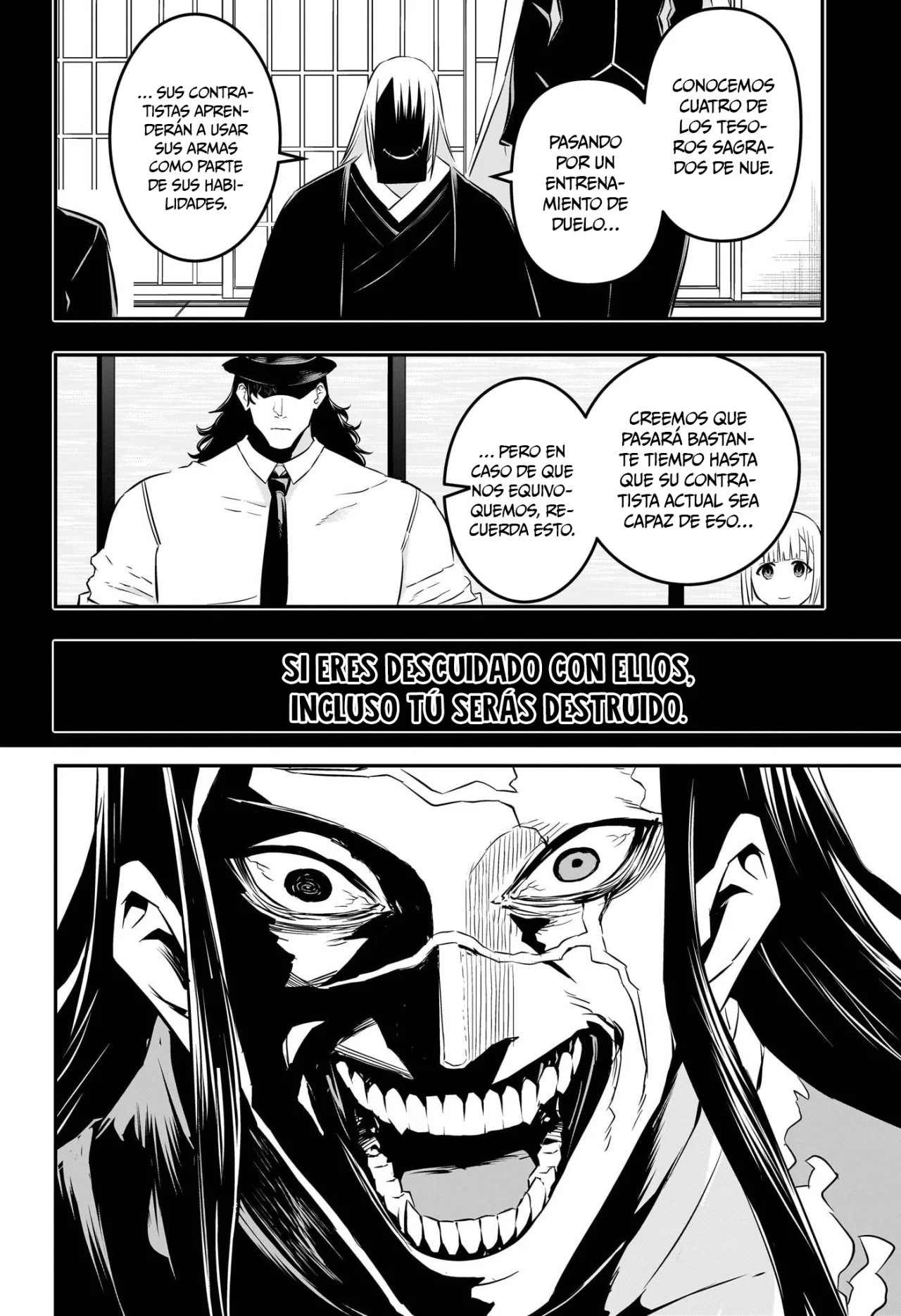 Read Nue no Onmyouji ES Manga Online