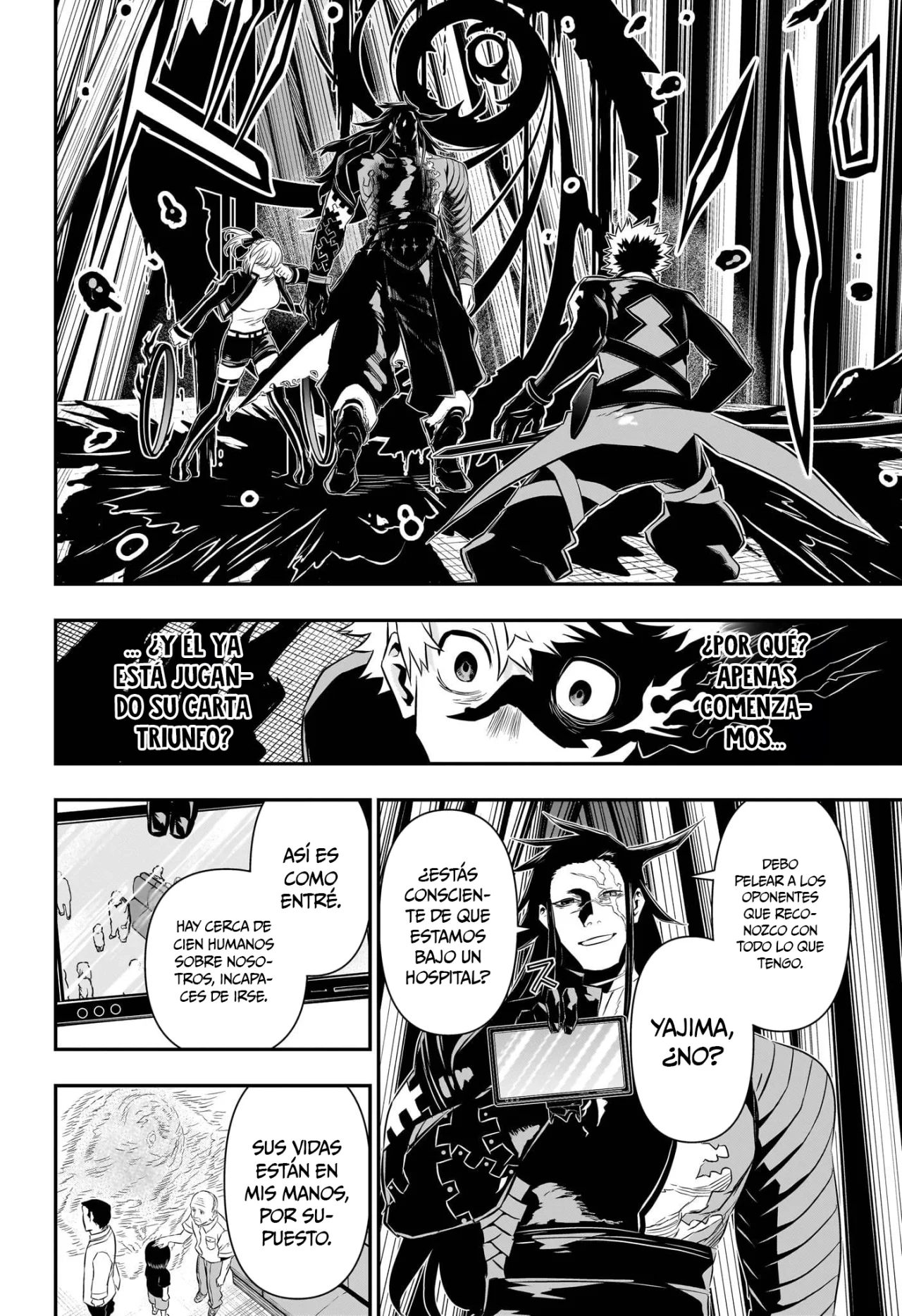 Read Nue no Onmyouji ES Manga Online