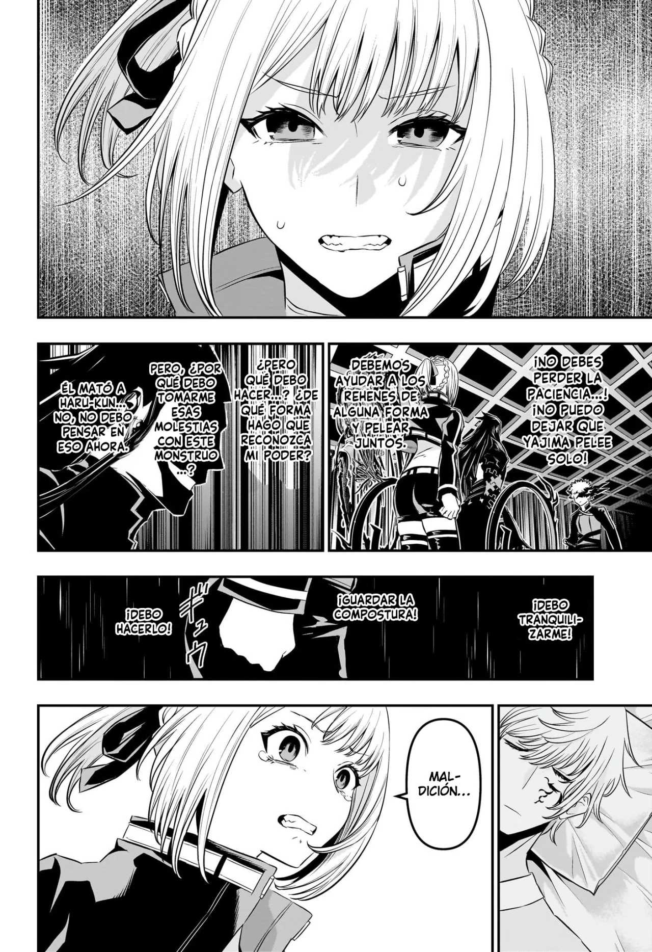 Read Nue no Onmyouji ES Manga Online