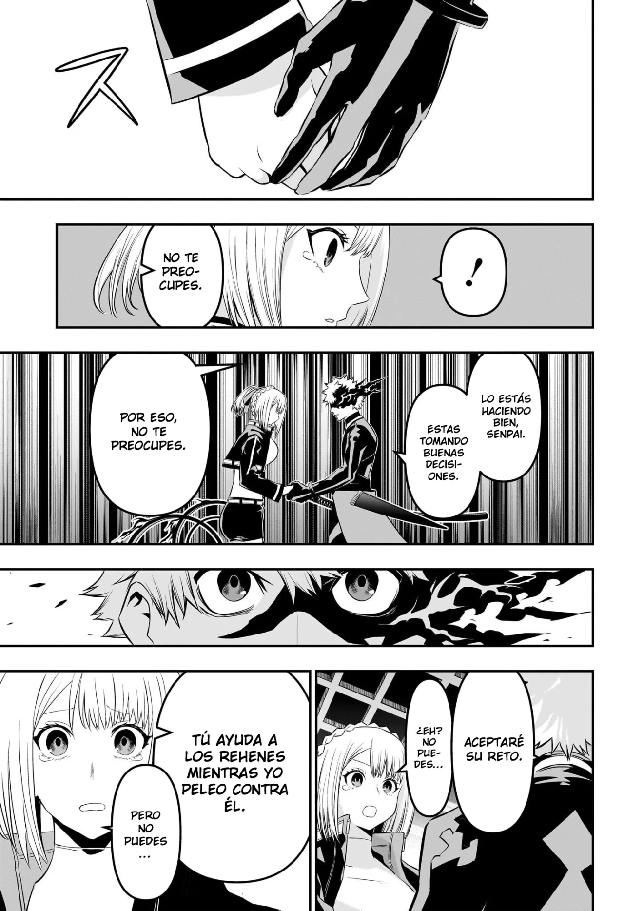 Read Nue no Onmyouji ES Manga Online