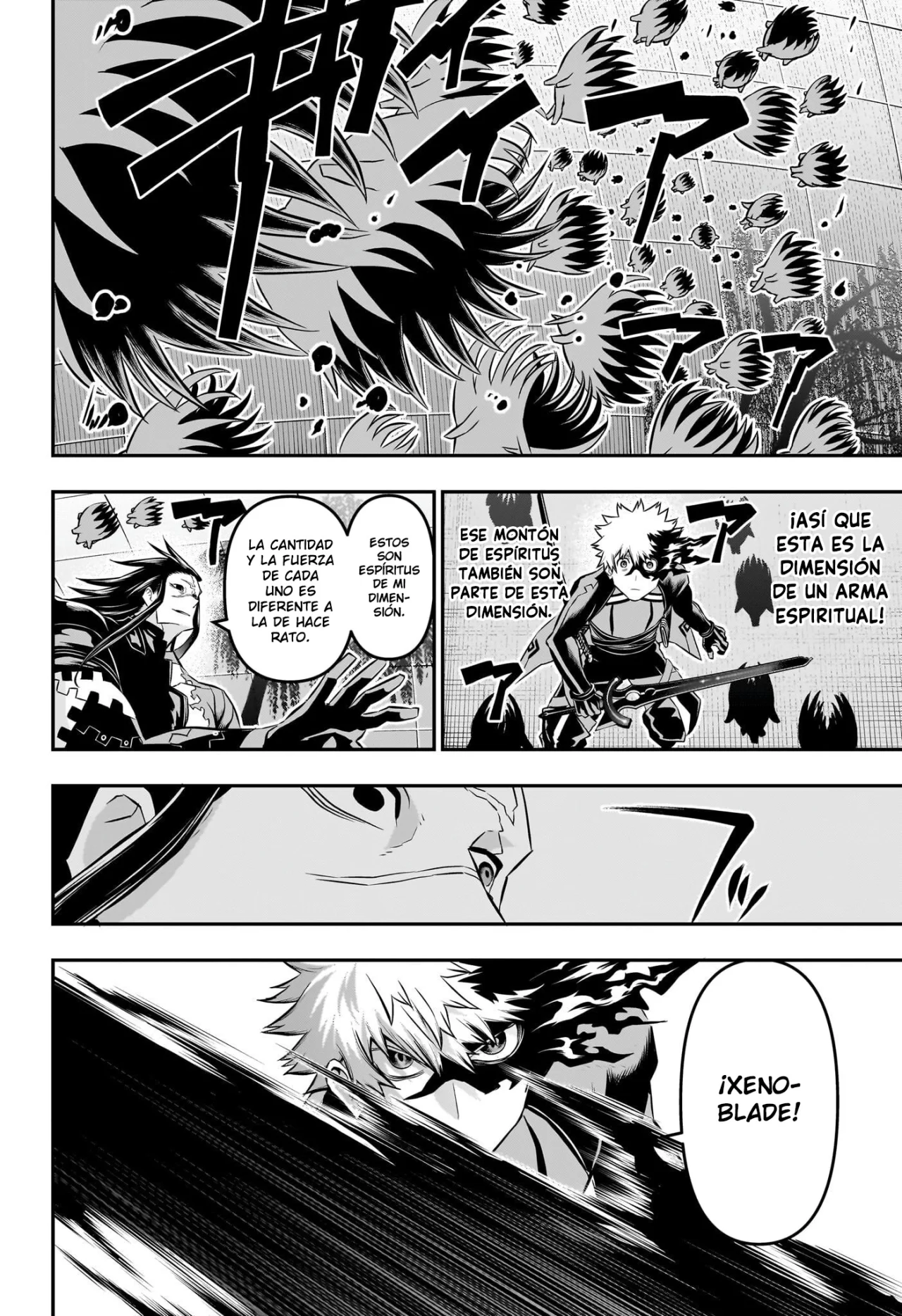 Read Nue no Onmyouji ES Manga Online