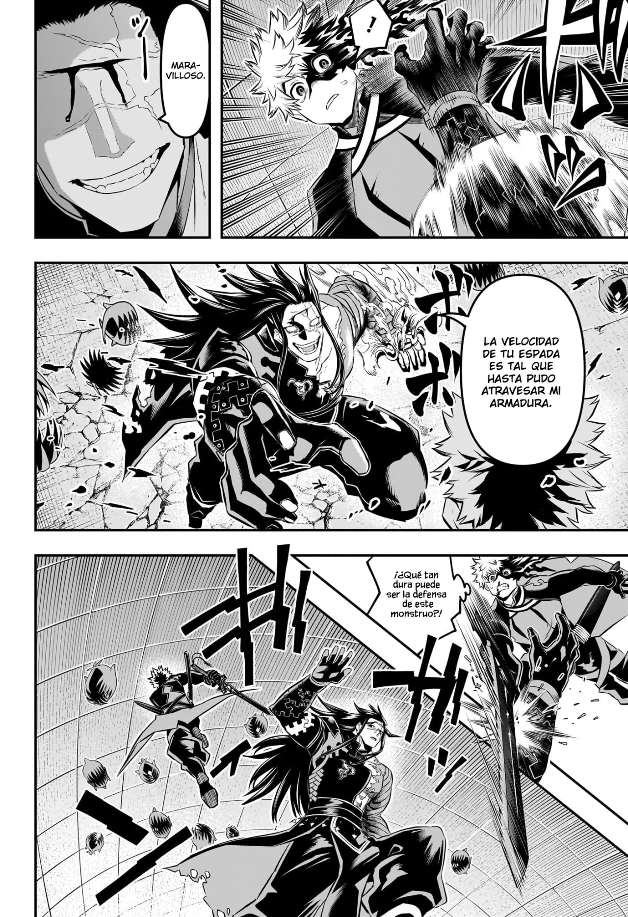 Read Nue no Onmyouji ES Manga Online
