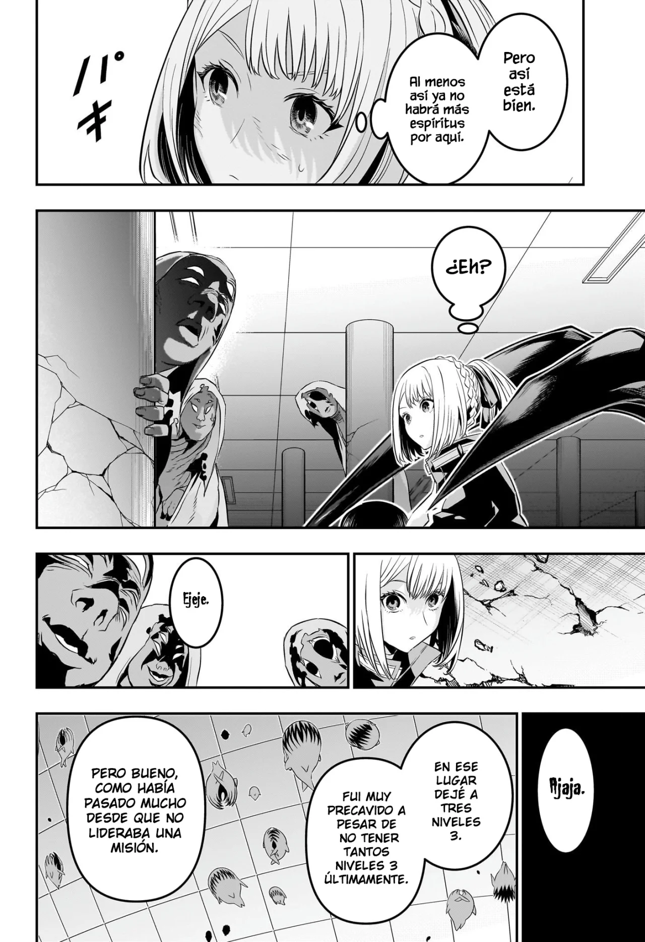 Read Nue no Onmyouji ES Manga Online