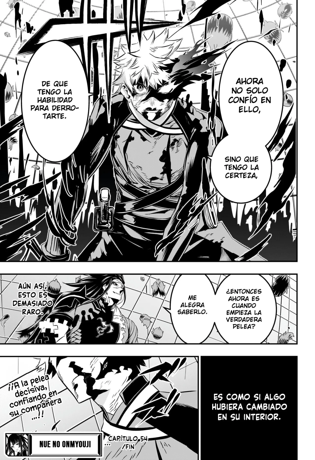 Read Nue no Onmyouji ES Manga Online