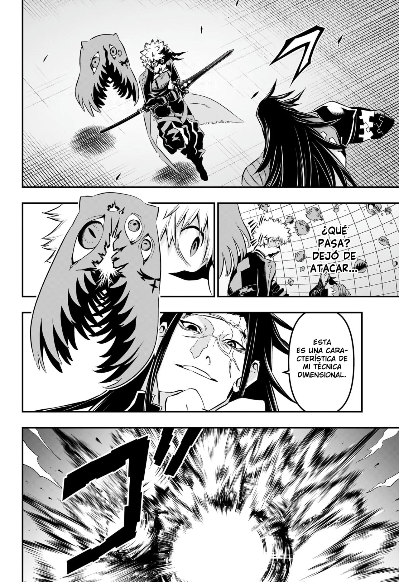 Read Nue no Onmyouji ES Manga Online