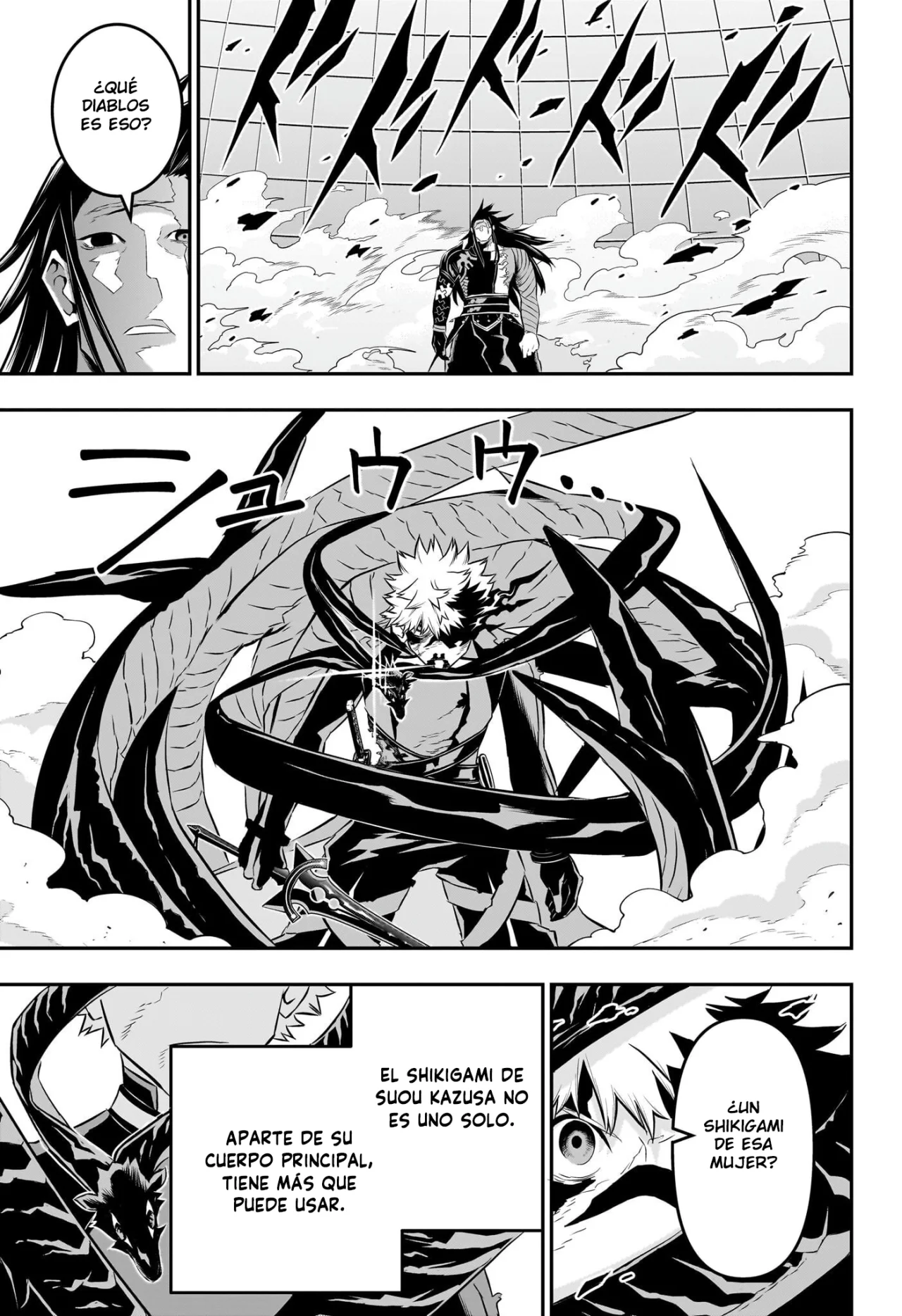 Read Nue no Onmyouji ES Manga Online