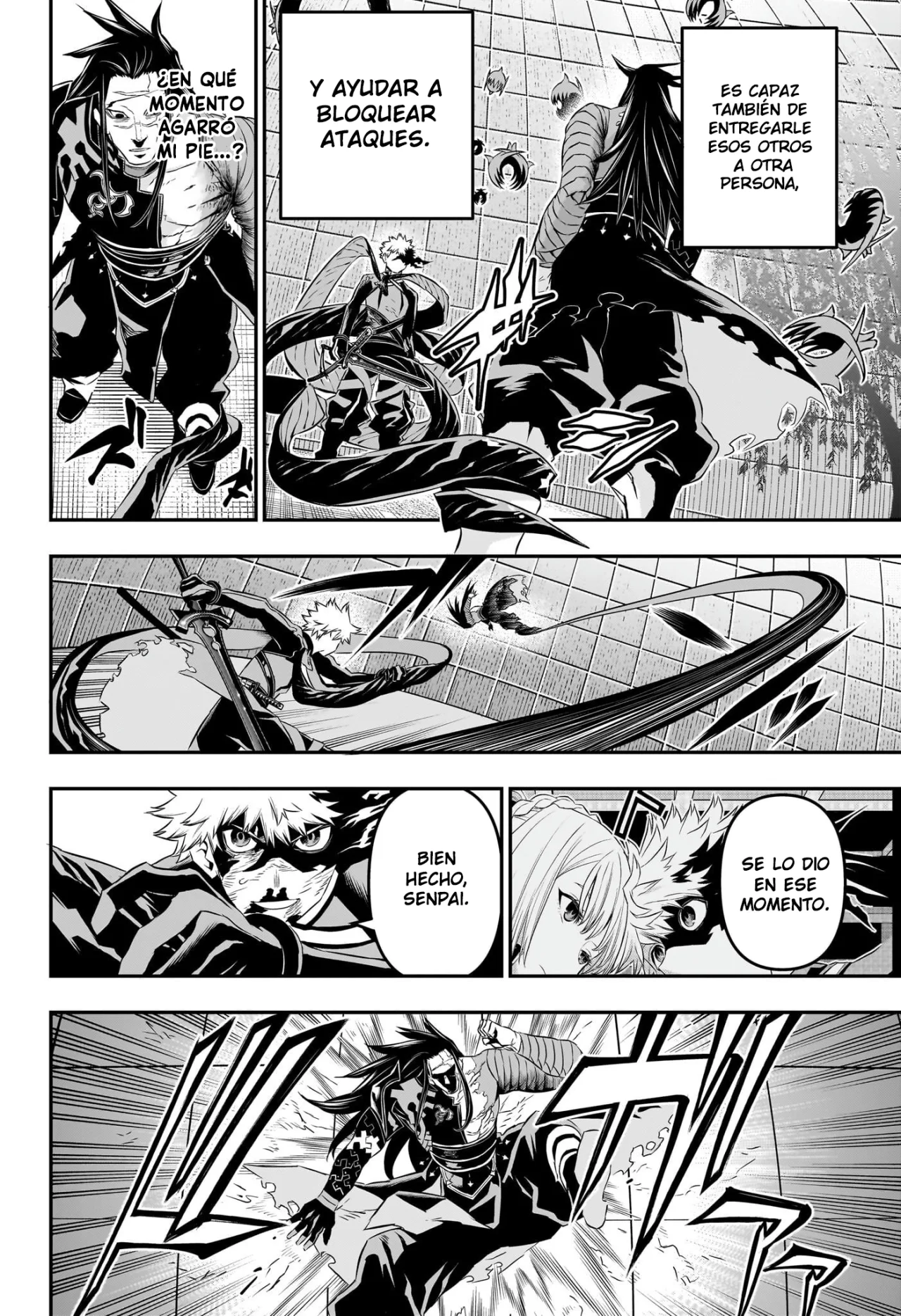 Read Nue no Onmyouji ES Manga Online