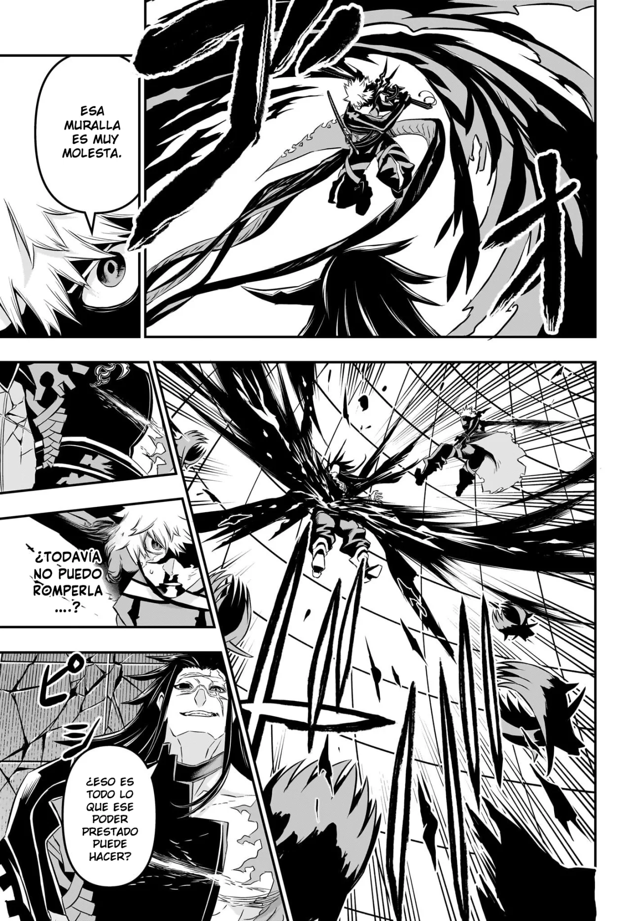 Read Nue no Onmyouji ES Manga Online