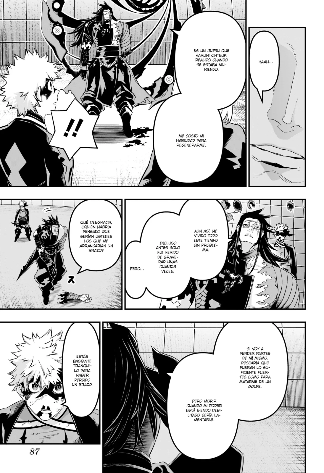 Read Nue no Onmyouji ES Manga Online