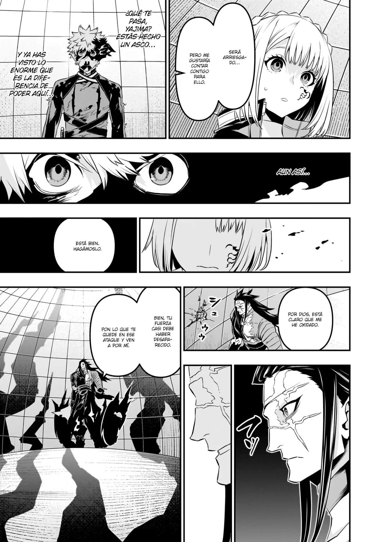 Read Nue no Onmyouji ES Manga Online