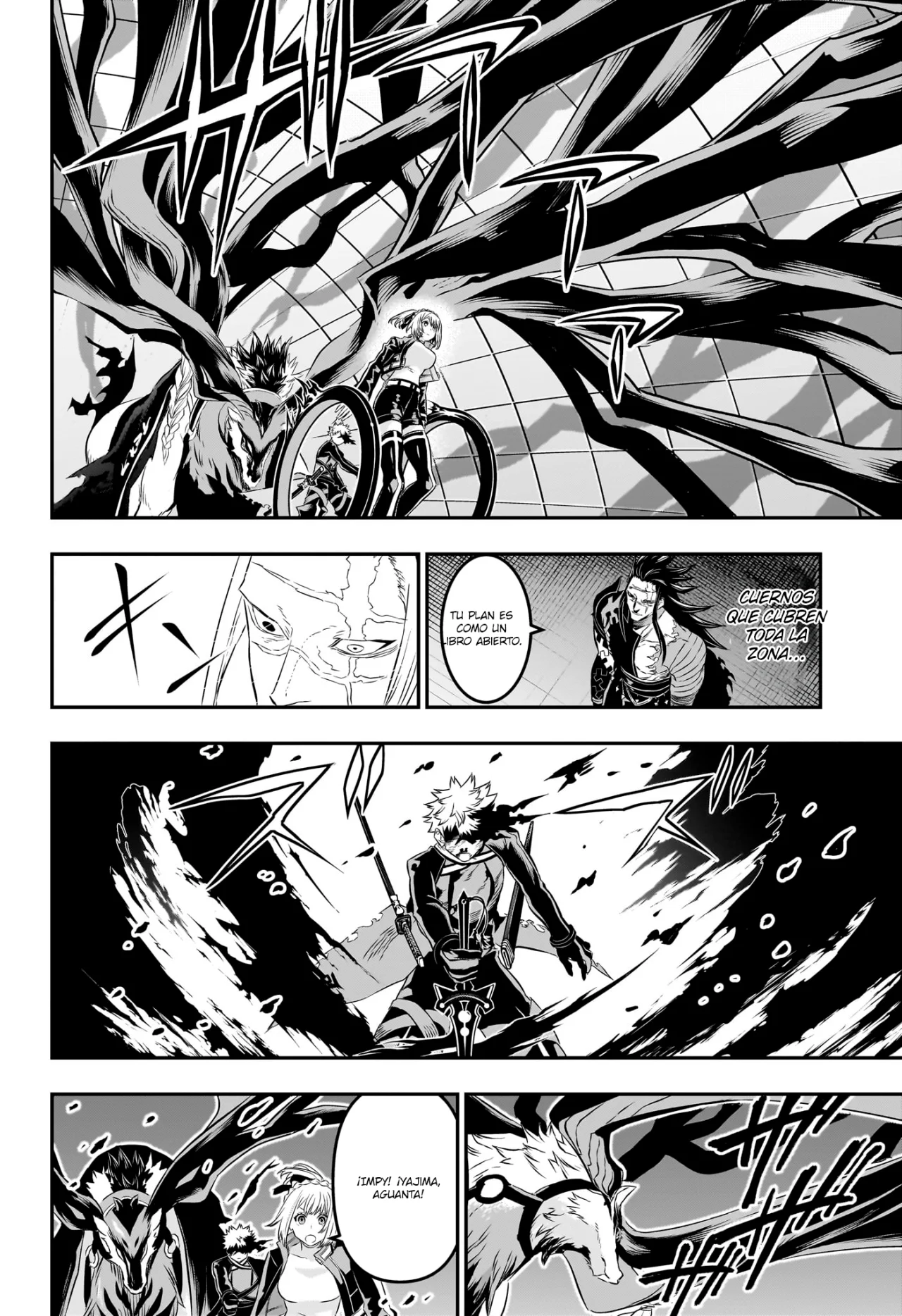 Read Nue no Onmyouji ES Manga Online