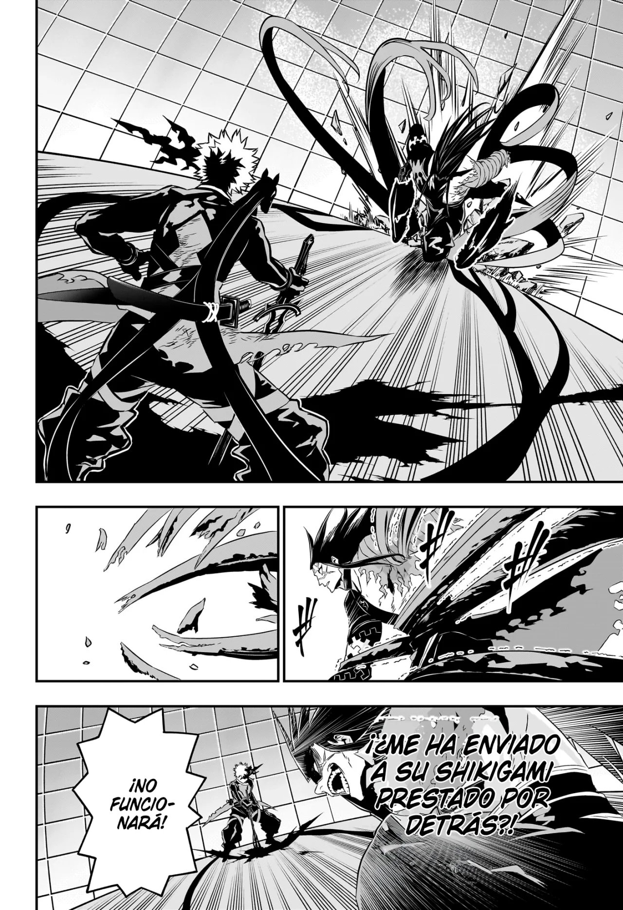 Read Nue no Onmyouji ES Manga Online