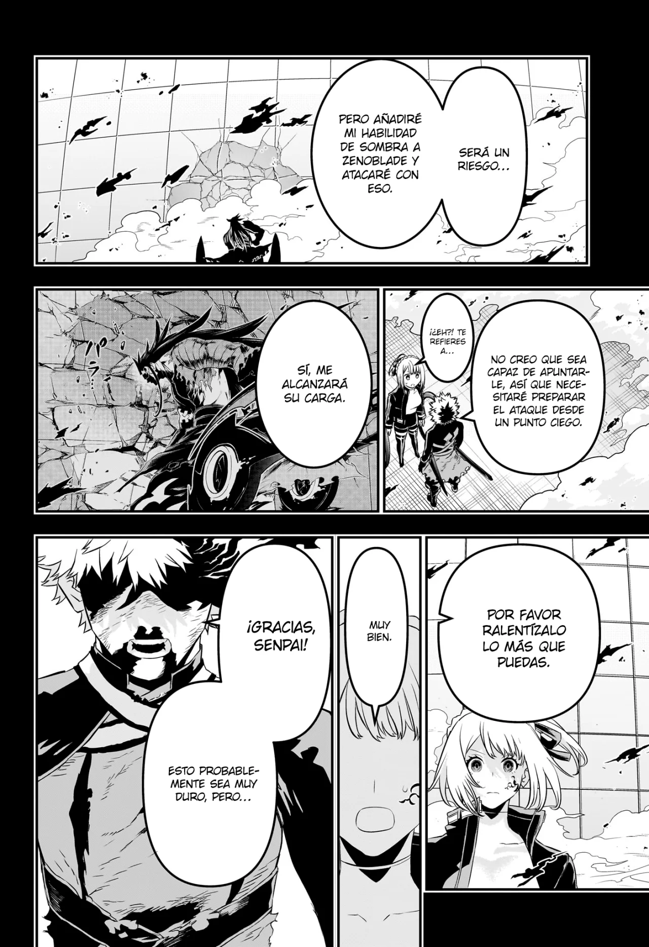 Read Nue no Onmyouji ES Manga Online