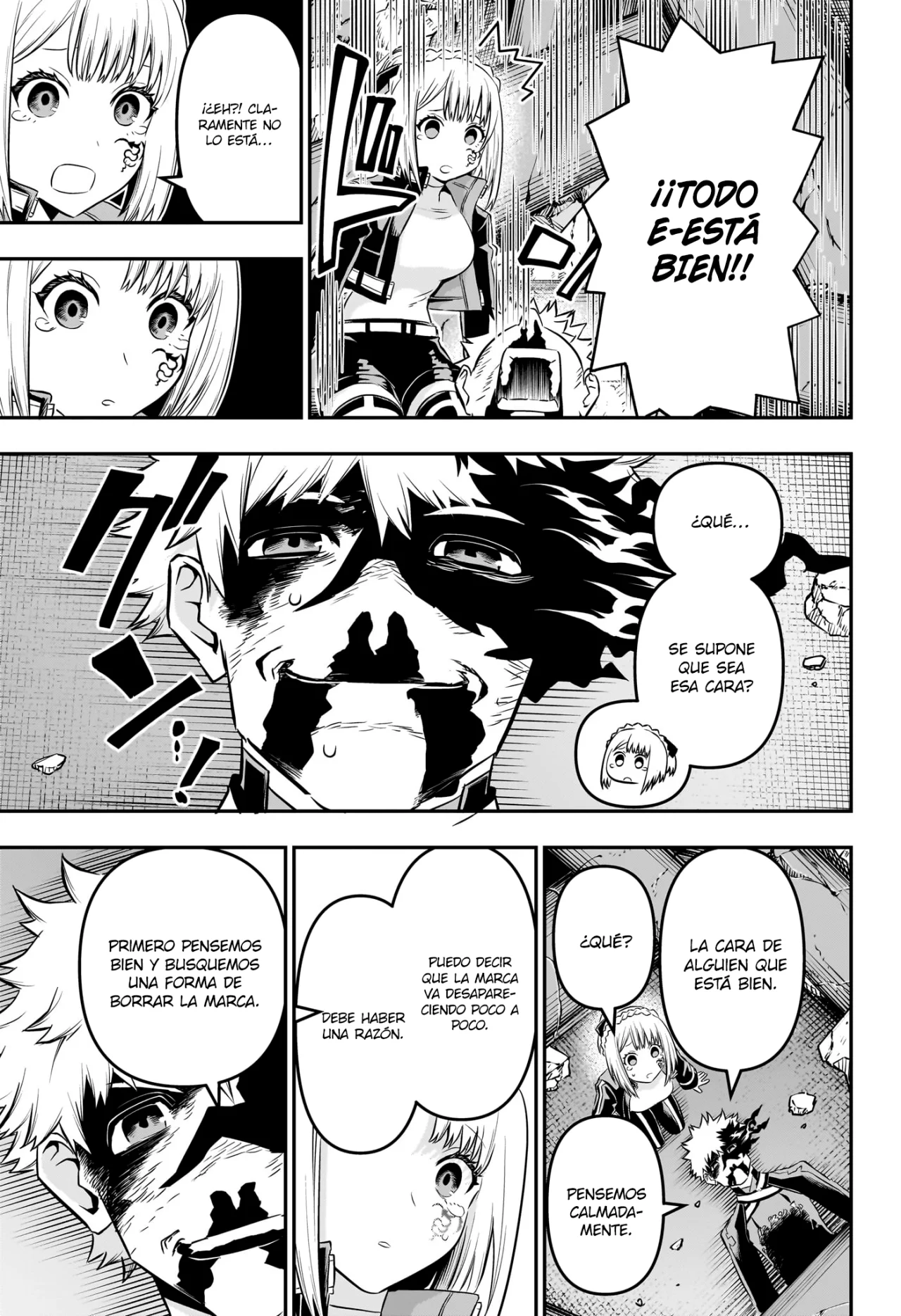 Read Nue no Onmyouji ES Manga Online