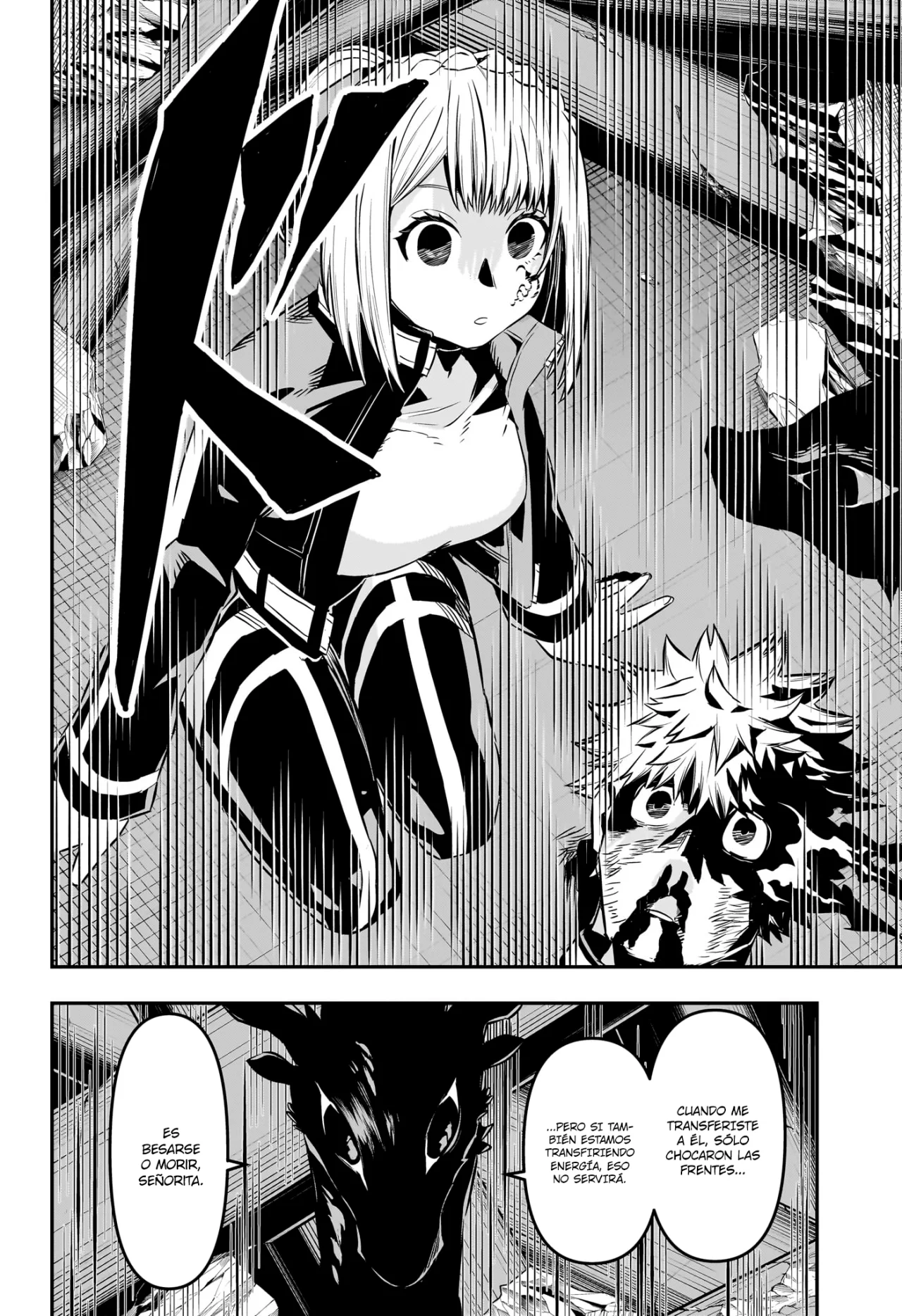 Read Nue no Onmyouji ES Manga Online