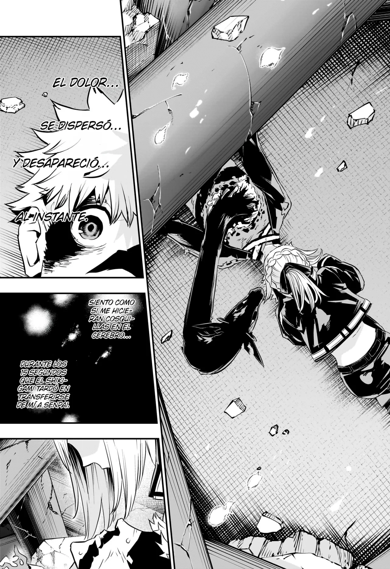 Read Nue no Onmyouji ES Manga Online