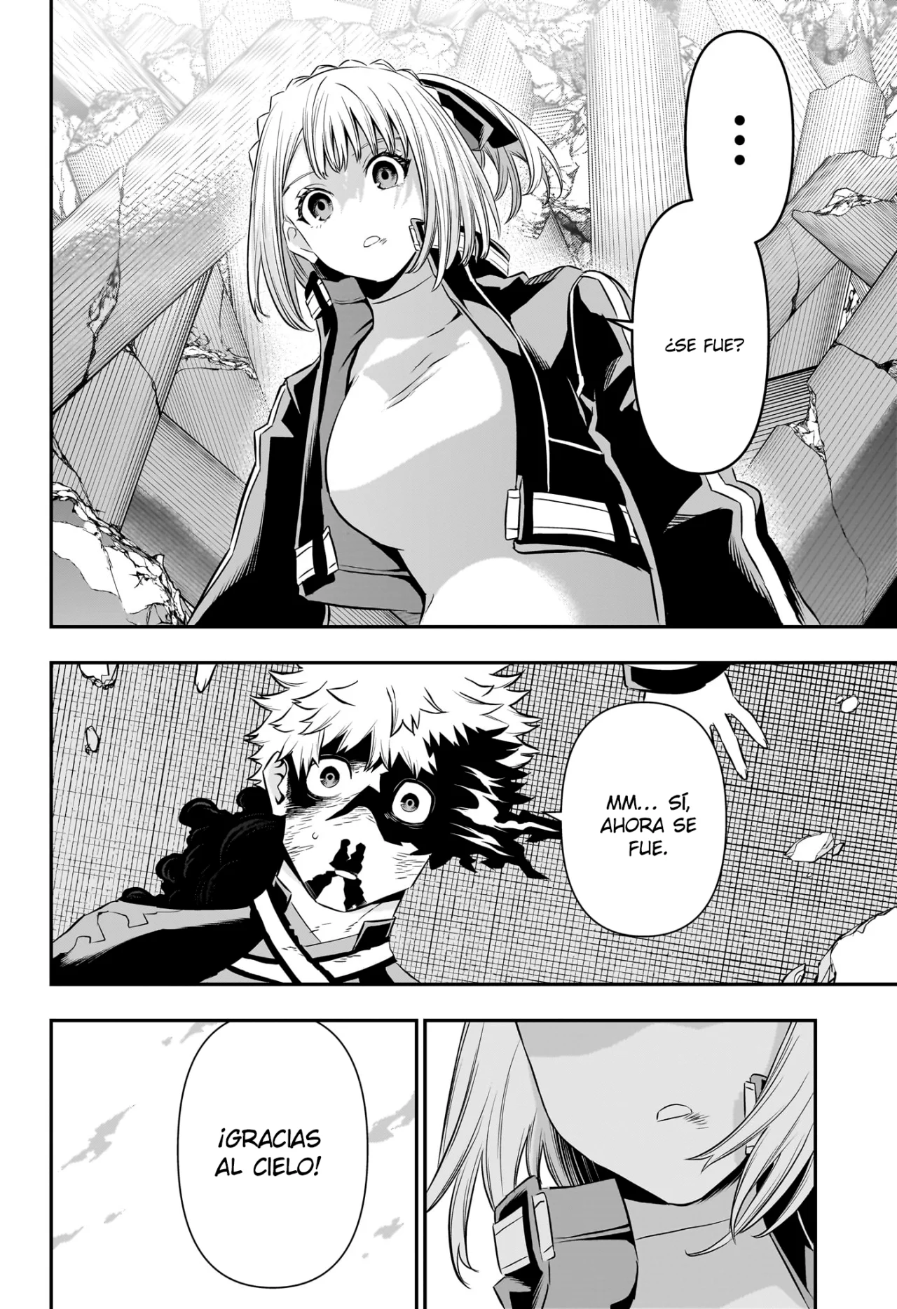 Read Nue no Onmyouji ES Manga Online