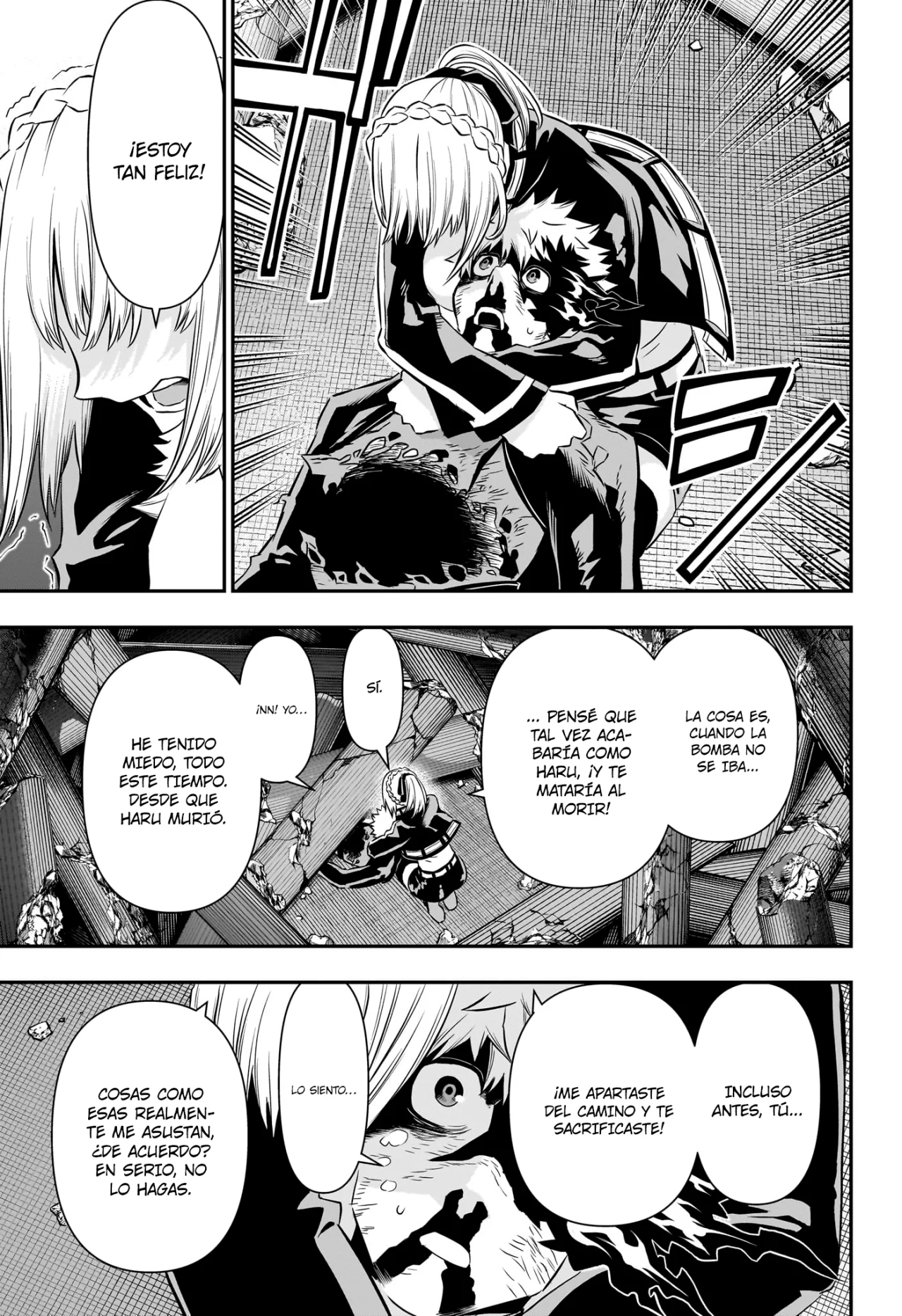 Read Nue no Onmyouji ES Manga Online