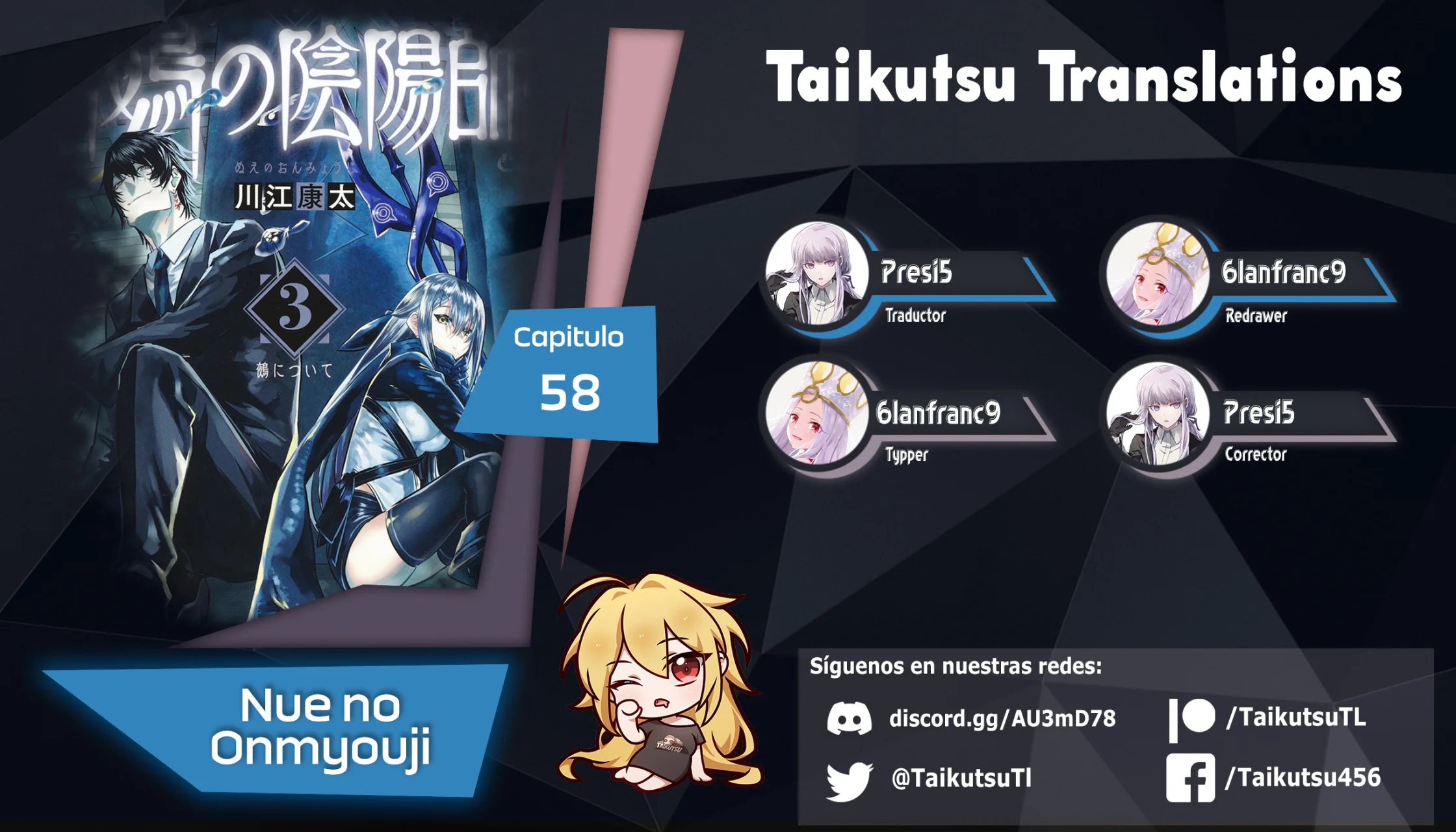 Read Nue no Onmyouji ES Manga Online