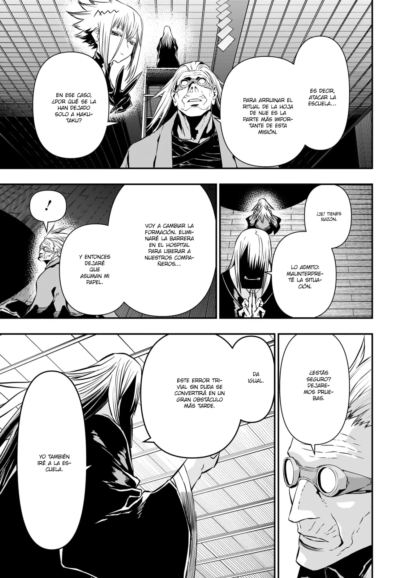Read Nue no Onmyouji ES Manga Online