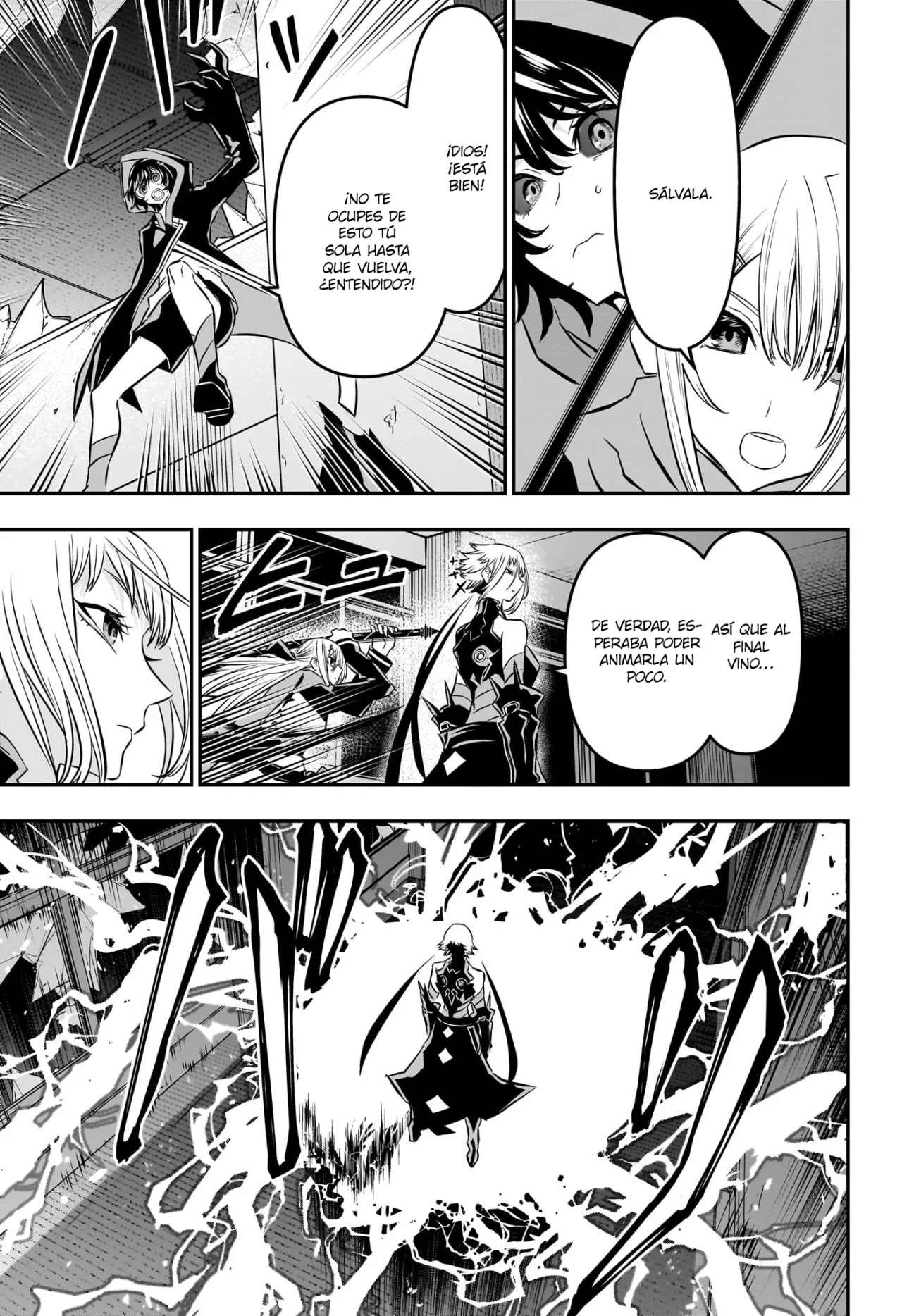 Read Nue no Onmyouji ES Manga Online