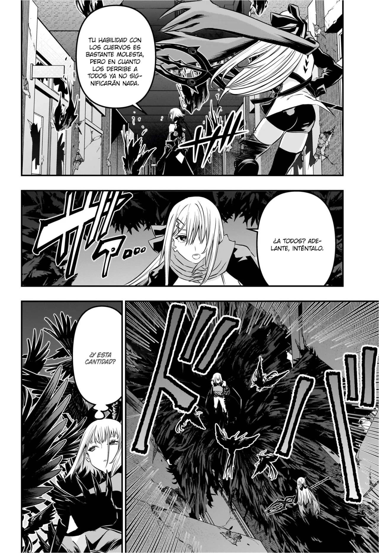 Read Nue no Onmyouji ES Manga Online