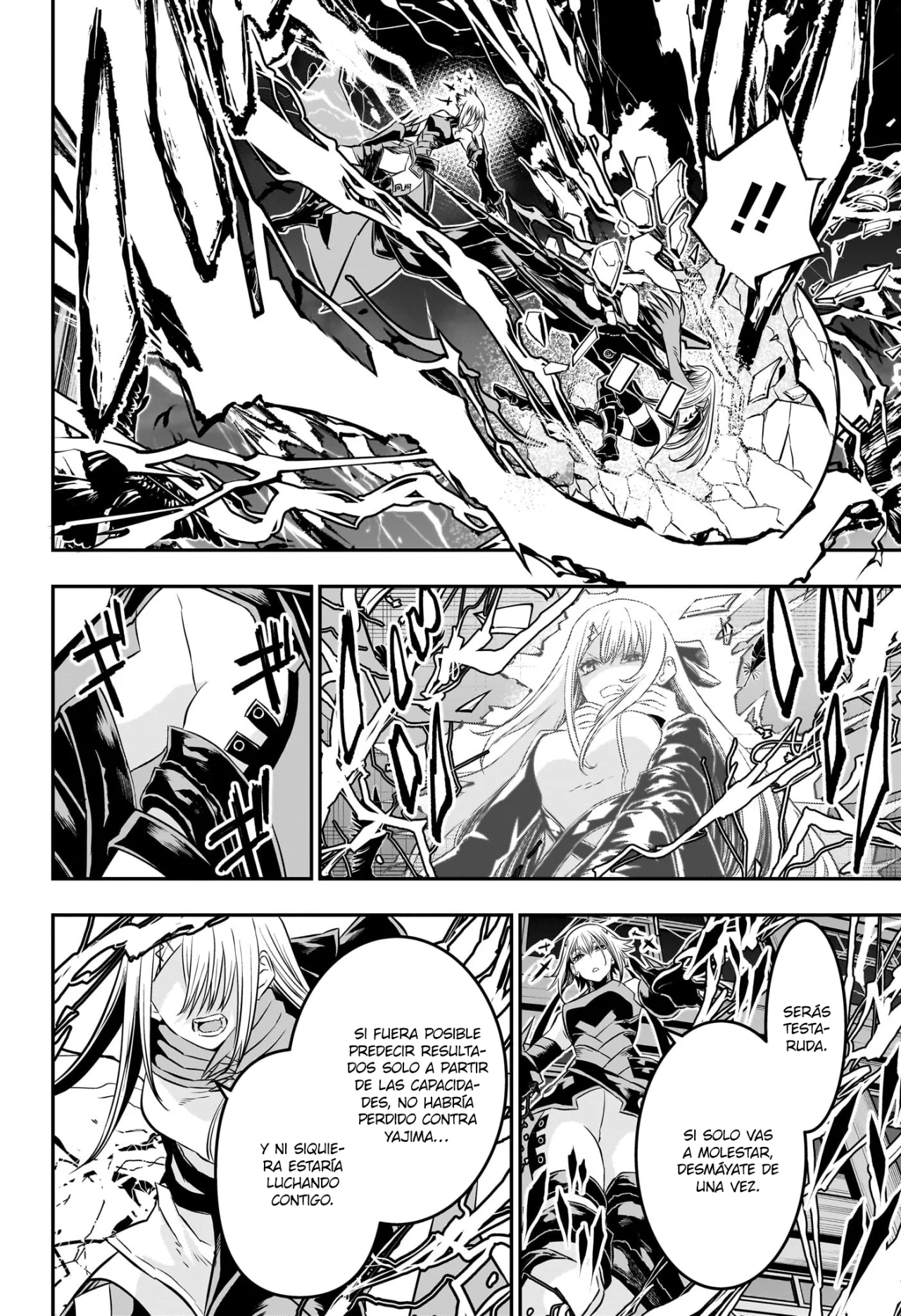 Read Nue no Onmyouji ES Manga Online