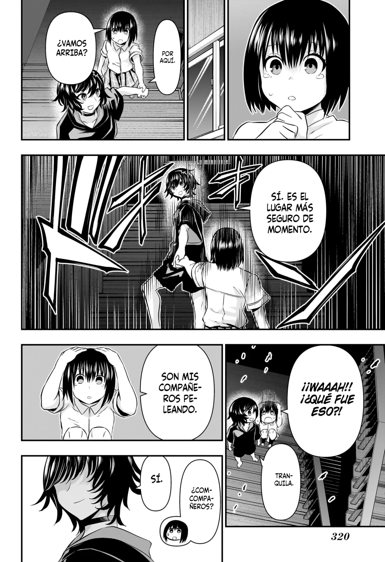 Read Nue no Onmyouji ES Manga Online