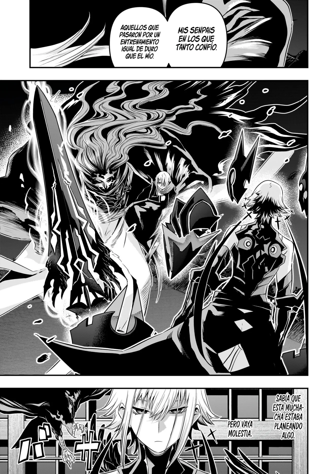 Read Nue no Onmyouji ES Manga Online