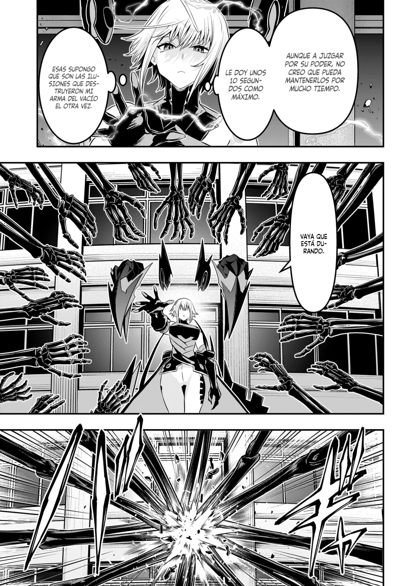Read Nue no Onmyouji ES Manga Online