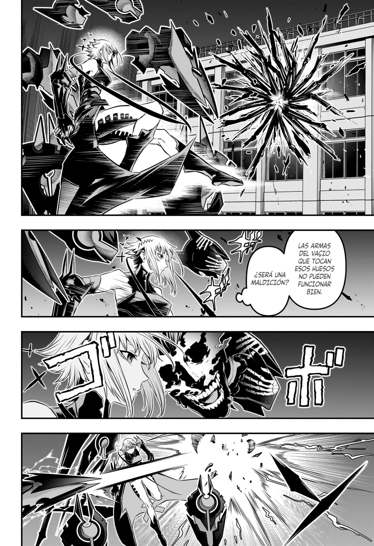 Read Nue no Onmyouji ES Manga Online
