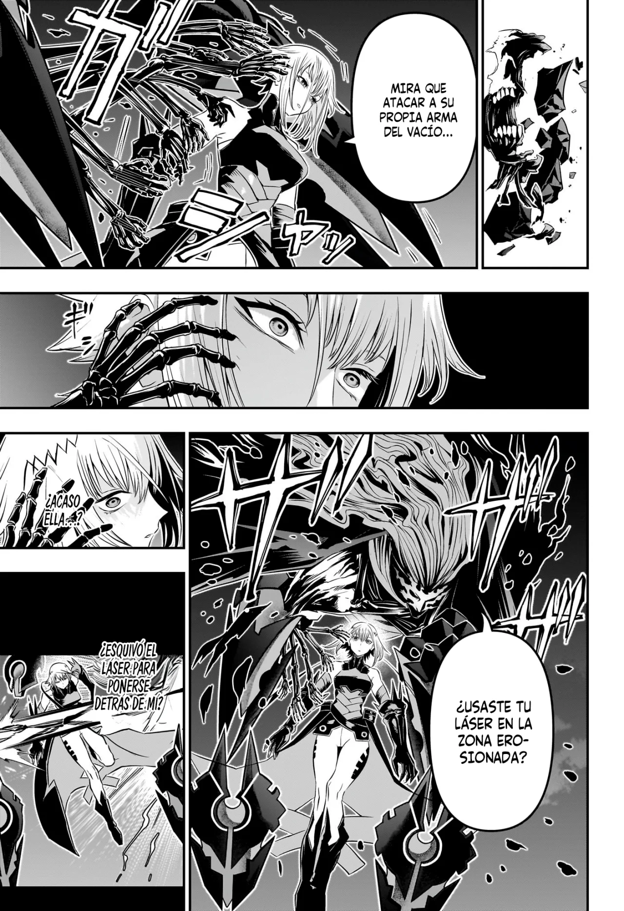 Read Nue no Onmyouji ES Manga Online