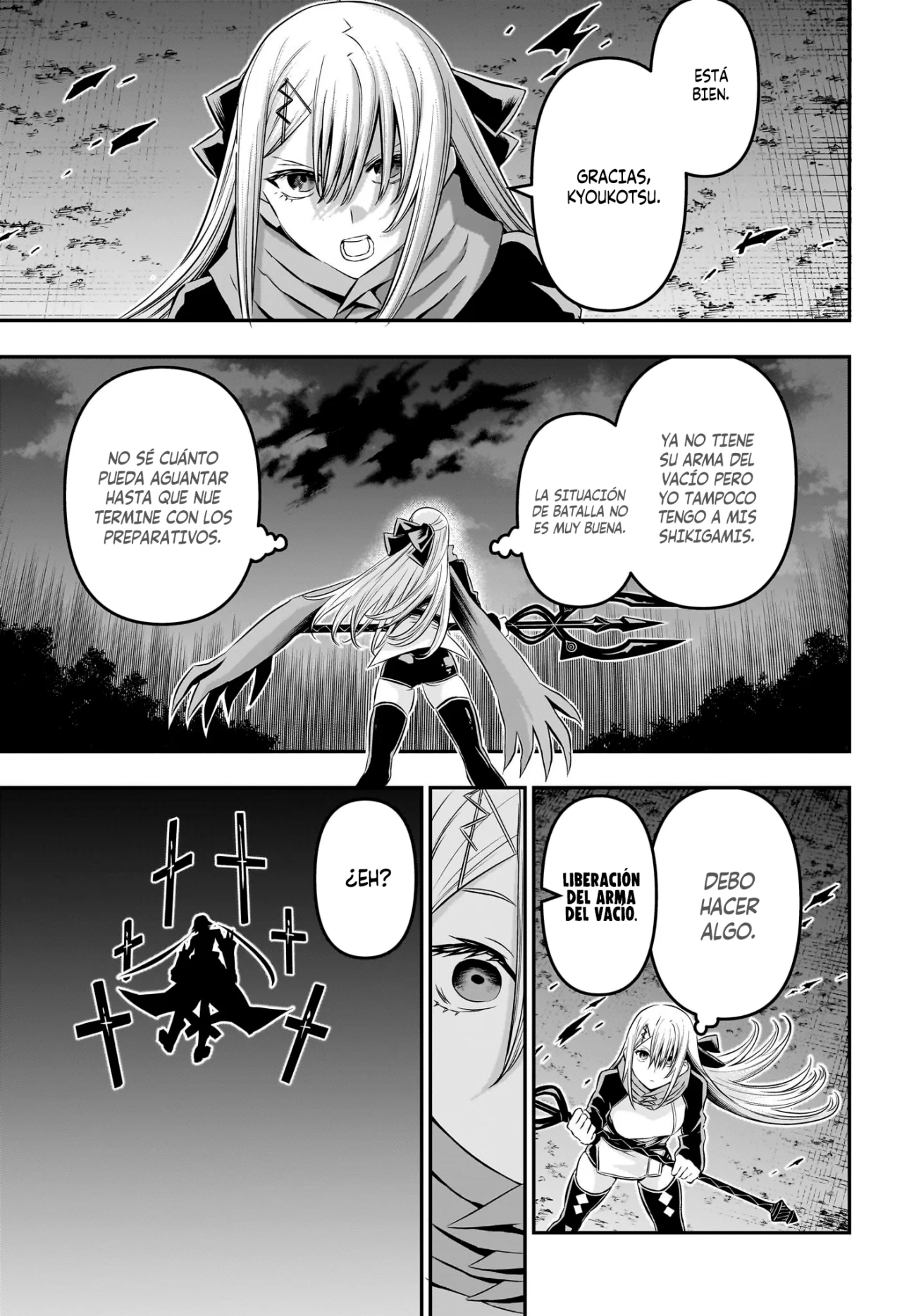 Read Nue no Onmyouji ES Manga Online