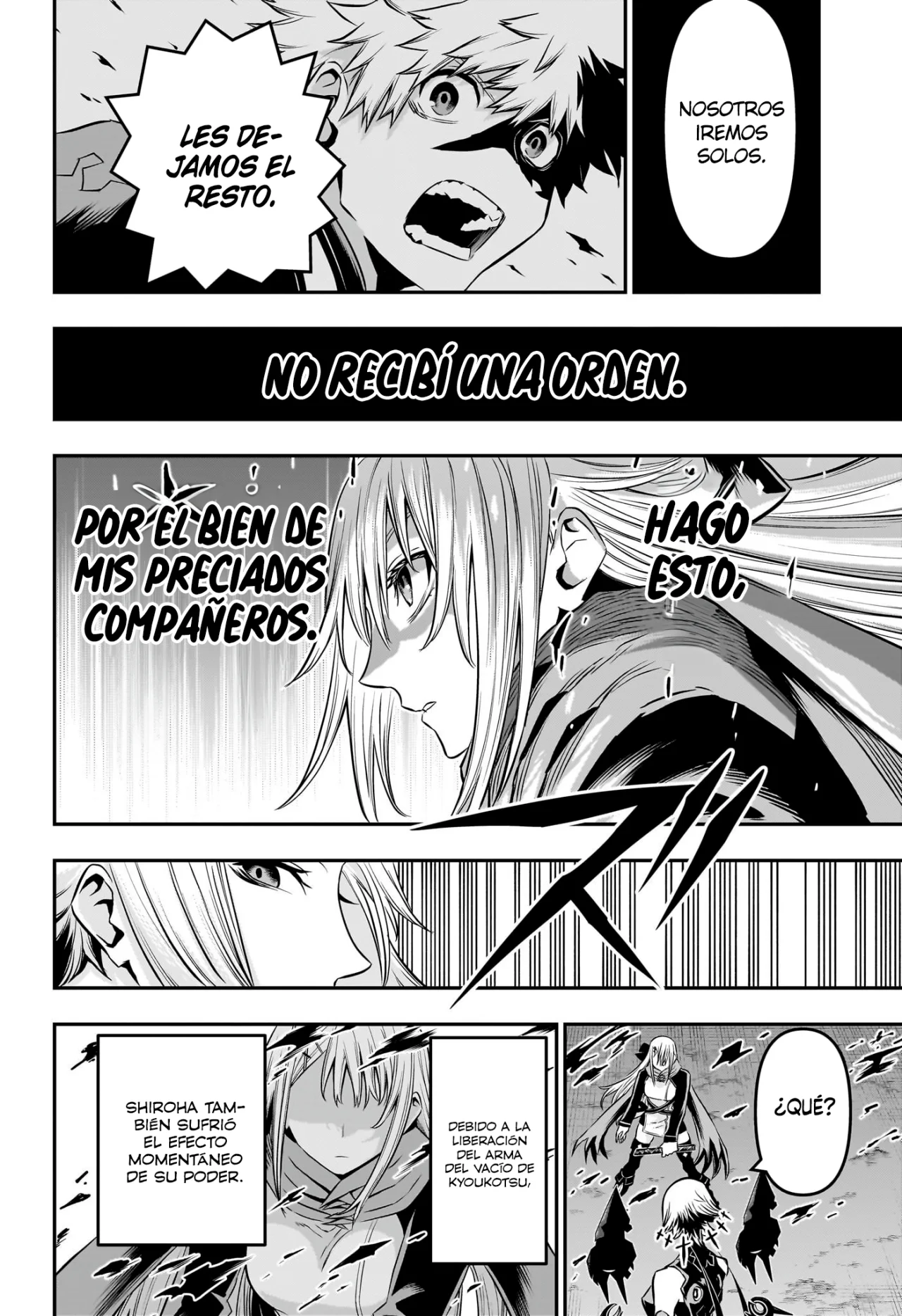 Read Nue no Onmyouji ES Manga Online