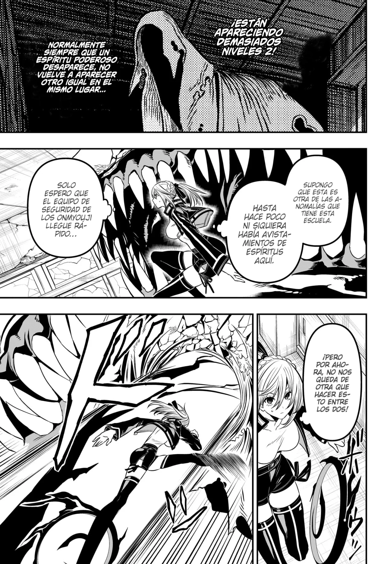 Read Nue no Onmyouji ES Manga Online