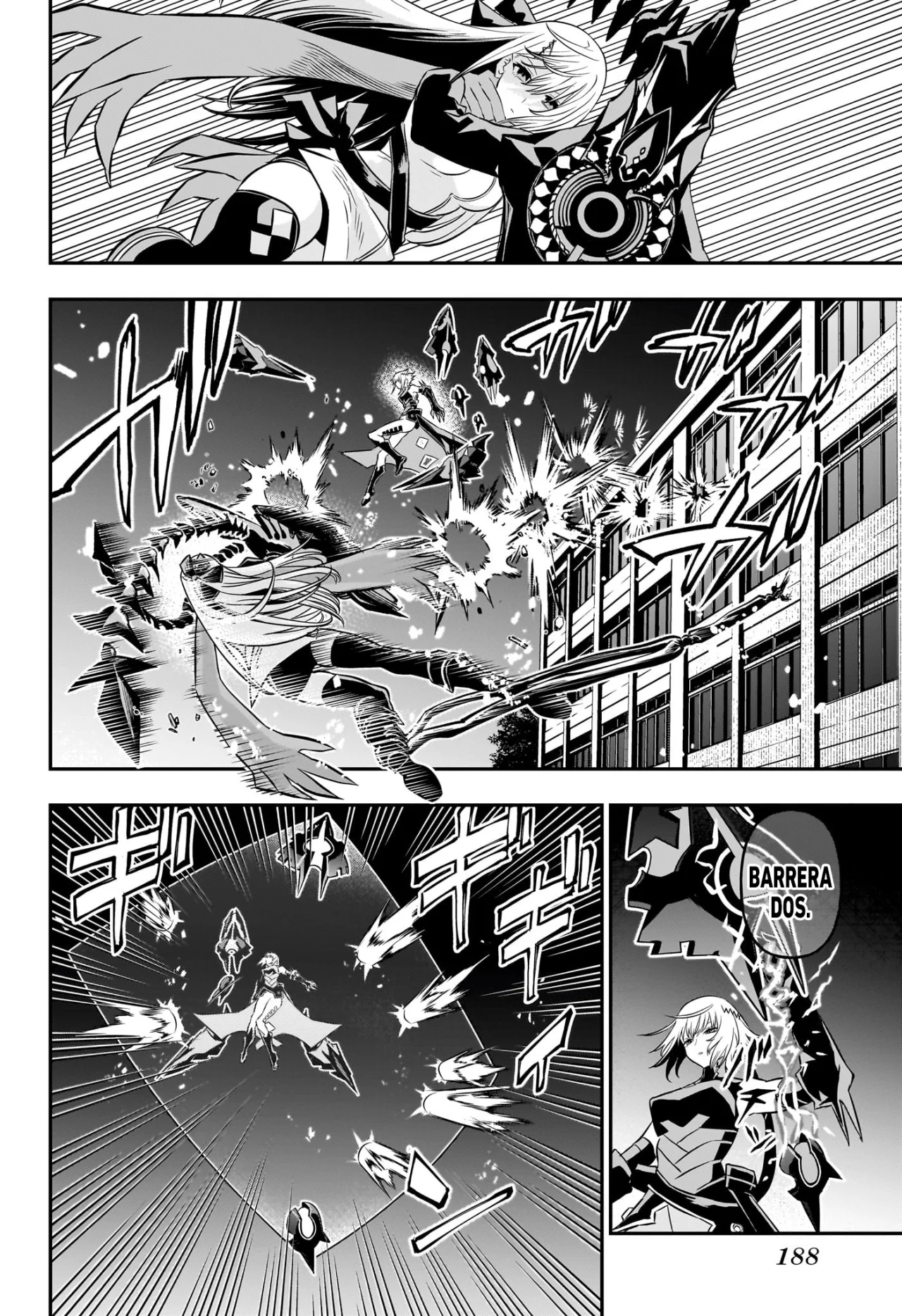 Read Nue no Onmyouji ES Manga Online