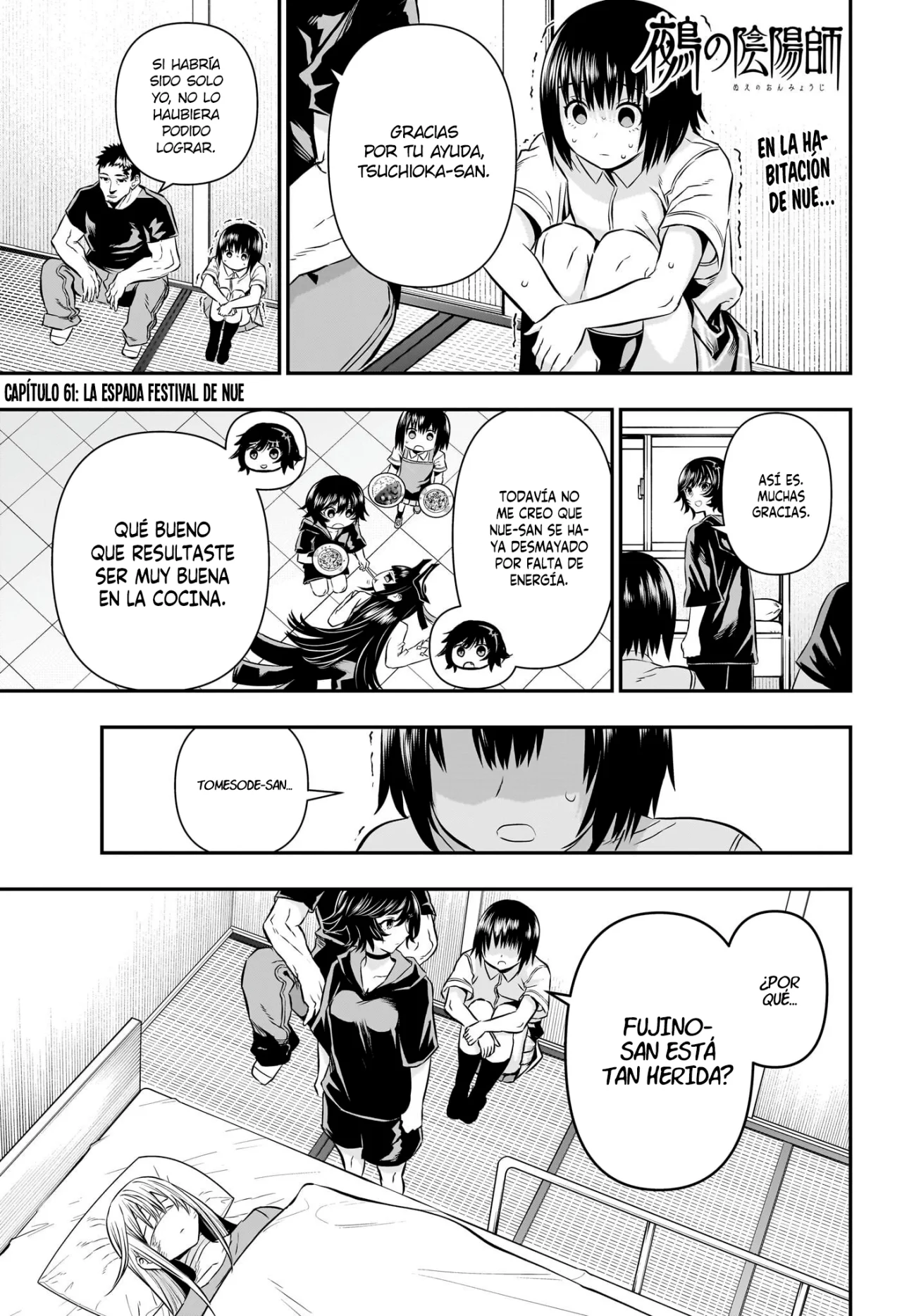 Read Nue no Onmyouji ES Manga Online